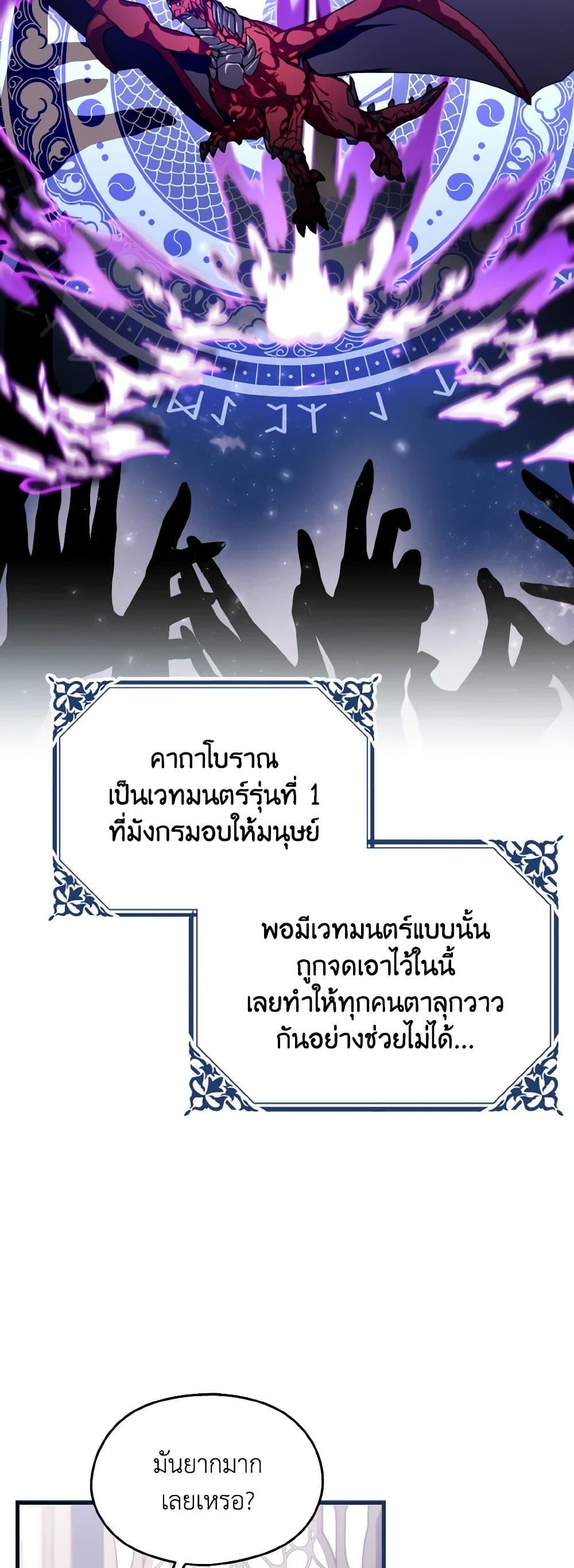 Manga-lc-com อ่านมังงะ อ่านการ์ตูน ออนไลน์ ฟรี I Don’t Want to Work! ตอนที่ 1 2 3 4 5 6 7 8 9 10 11 12 13 14 ฟรี ไม่มีโฆษณา Manga-lc - อ่าน มังงะ อ่าน การ์ตูน ออนไลน์ อ่านมังงะ ฟรี