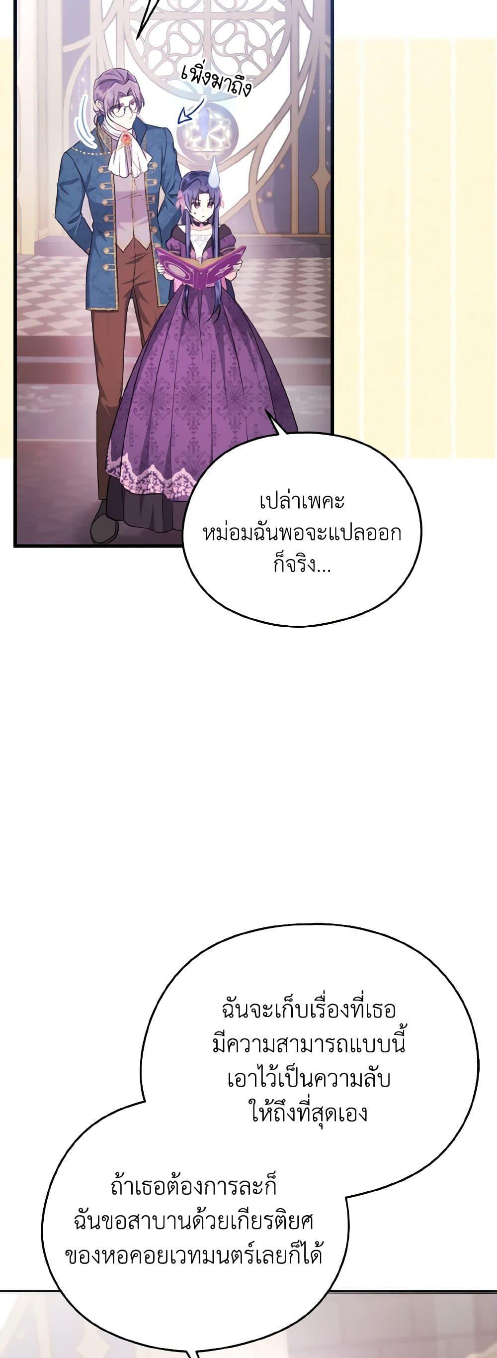 Manga-lc-com อ่านมังงะ อ่านการ์ตูน ออนไลน์ ฟรี I Don’t Want to Work! ตอนที่ 1 2 3 4 5 6 7 8 9 10 11 12 13 14 ฟรี ไม่มีโฆษณา Manga-lc - อ่าน มังงะ อ่าน การ์ตูน ออนไลน์ อ่านมังงะ ฟรี