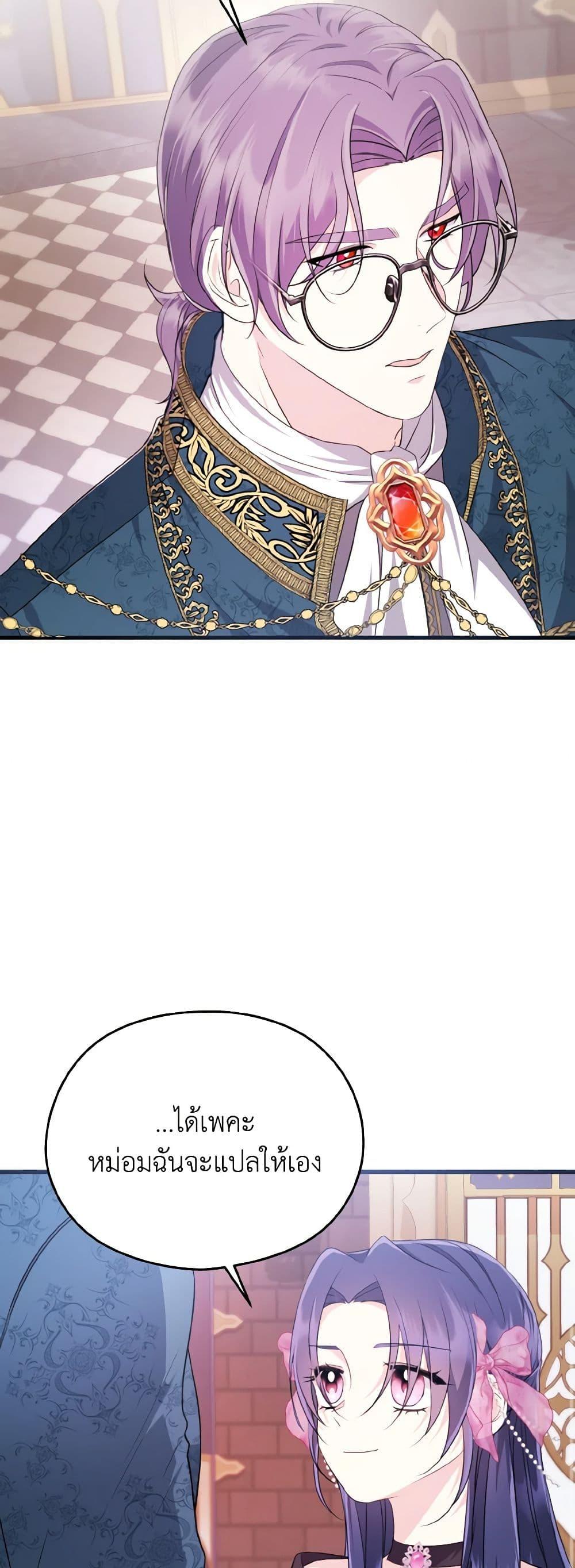 Manga-lc-com อ่านมังงะ อ่านการ์ตูน ออนไลน์ ฟรี I Don’t Want to Work! ตอนที่ 1 2 3 4 5 6 7 8 9 10 11 12 13 14 ฟรี ไม่มีโฆษณา Manga-lc - อ่าน มังงะ อ่าน การ์ตูน ออนไลน์ อ่านมังงะ ฟรี