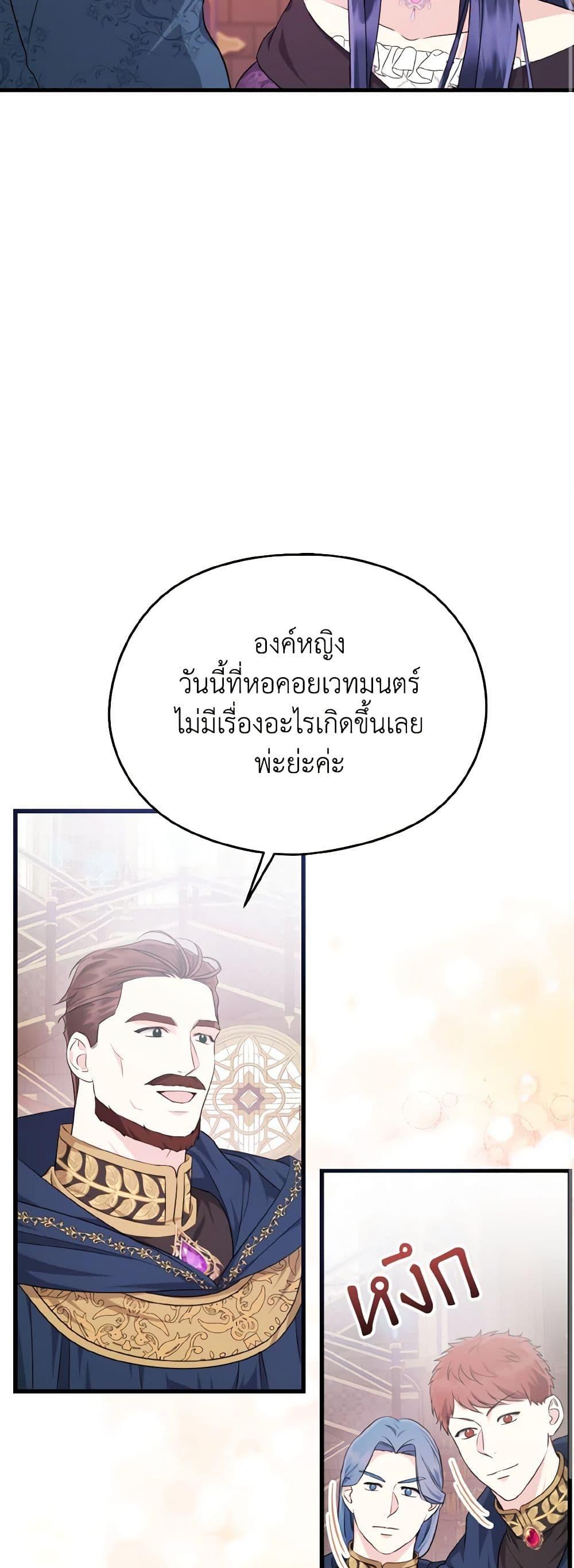Manga-lc-com อ่านมังงะ อ่านการ์ตูน ออนไลน์ ฟรี I Don’t Want to Work! ตอนที่ 1 2 3 4 5 6 7 8 9 10 11 12 13 14 ฟรี ไม่มีโฆษณา Manga-lc - อ่าน มังงะ อ่าน การ์ตูน ออนไลน์ อ่านมังงะ ฟรี