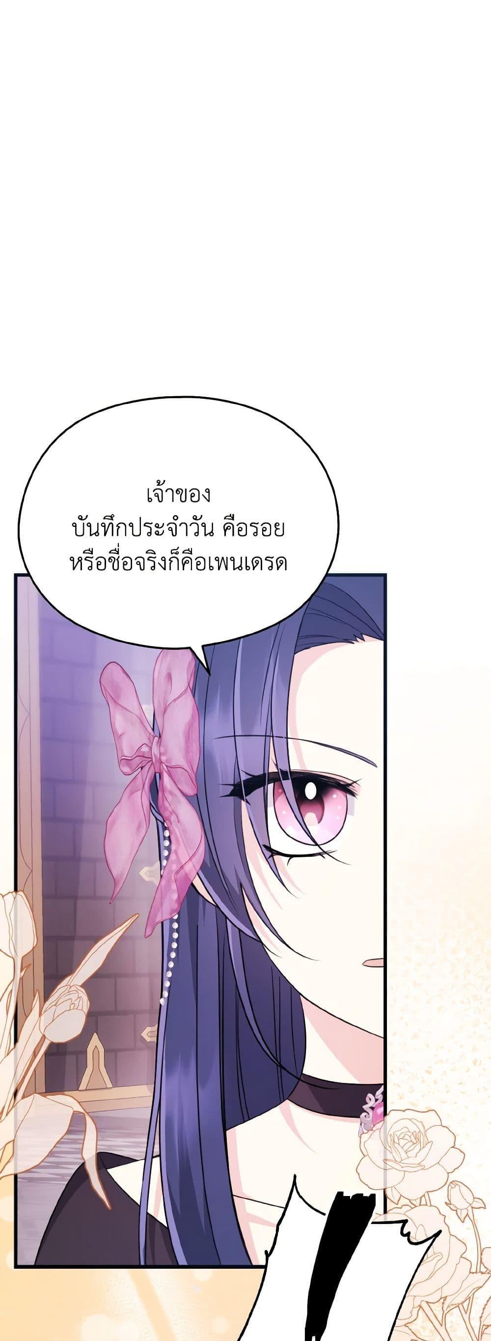Manga-lc-com อ่านมังงะ อ่านการ์ตูน ออนไลน์ ฟรี I Don’t Want to Work! ตอนที่ 1 2 3 4 5 6 7 8 9 10 11 12 13 14 ฟรี ไม่มีโฆษณา Manga-lc - อ่าน มังงะ อ่าน การ์ตูน ออนไลน์ อ่านมังงะ ฟรี
