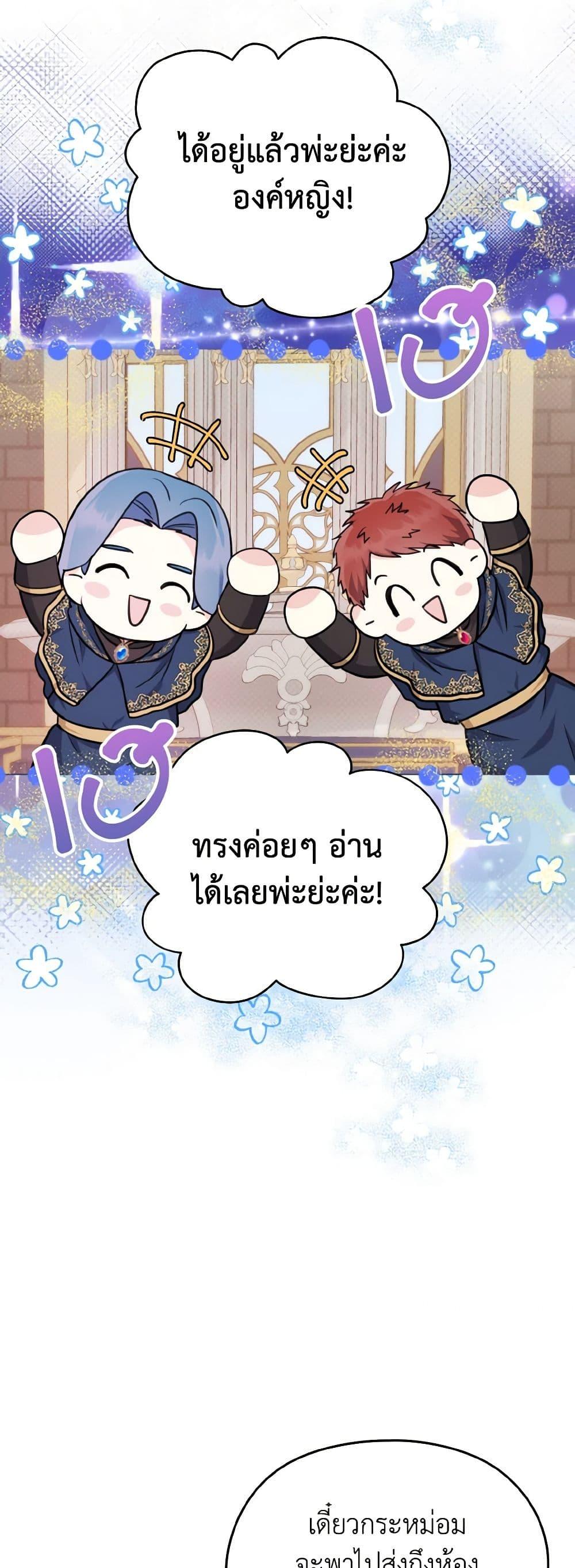 Manga-lc-com อ่านมังงะ อ่านการ์ตูน ออนไลน์ ฟรี I Don’t Want to Work! ตอนที่ 1 2 3 4 5 6 7 8 9 10 11 12 13 14 ฟรี ไม่มีโฆษณา Manga-lc - อ่าน มังงะ อ่าน การ์ตูน ออนไลน์ อ่านมังงะ ฟรี