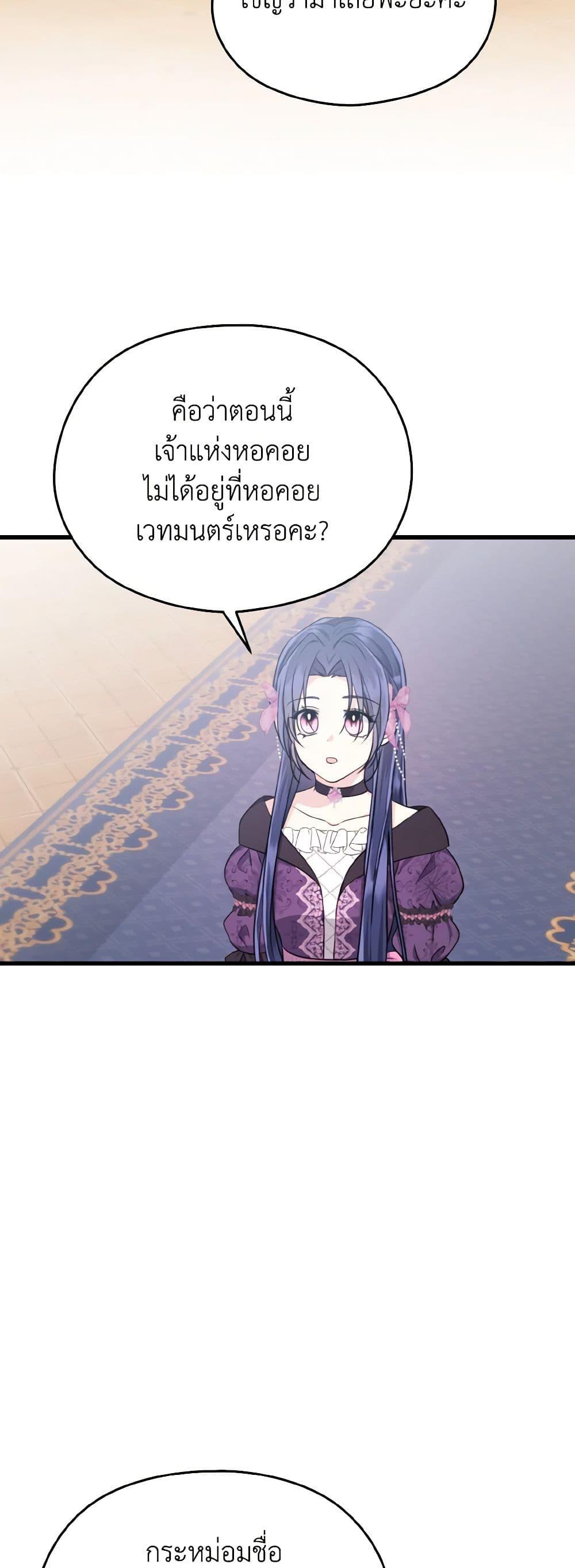 Manga-lc-com อ่านมังงะ อ่านการ์ตูน ออนไลน์ ฟรี I Don’t Want to Work! ตอนที่ 1 2 3 4 5 6 7 8 9 10 11 12 13 14 ฟรี ไม่มีโฆษณา Manga-lc - อ่าน มังงะ อ่าน การ์ตูน ออนไลน์ อ่านมังงะ ฟรี