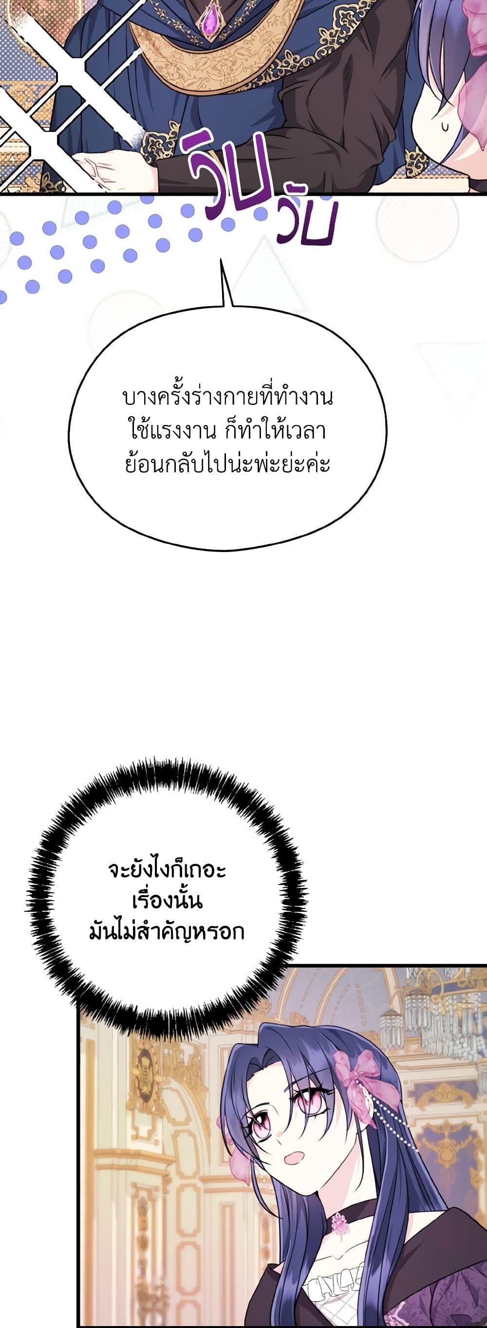 Manga-lc-com อ่านมังงะ อ่านการ์ตูน ออนไลน์ ฟรี I Don’t Want to Work! ตอนที่ 1 2 3 4 5 6 7 8 9 10 11 12 13 14 ฟรี ไม่มีโฆษณา Manga-lc - อ่าน มังงะ อ่าน การ์ตูน ออนไลน์ อ่านมังงะ ฟรี