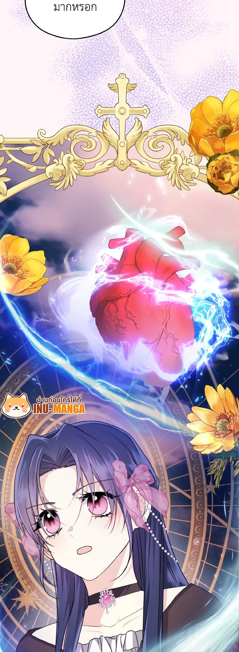 Manga-lc-com อ่านมังงะ อ่านการ์ตูน ออนไลน์ ฟรี I Don’t Want to Work! ตอนที่ 1 2 3 4 5 6 7 8 9 10 11 12 13 14 ฟรี ไม่มีโฆษณา Manga-lc - อ่าน มังงะ อ่าน การ์ตูน ออนไลน์ อ่านมังงะ ฟรี