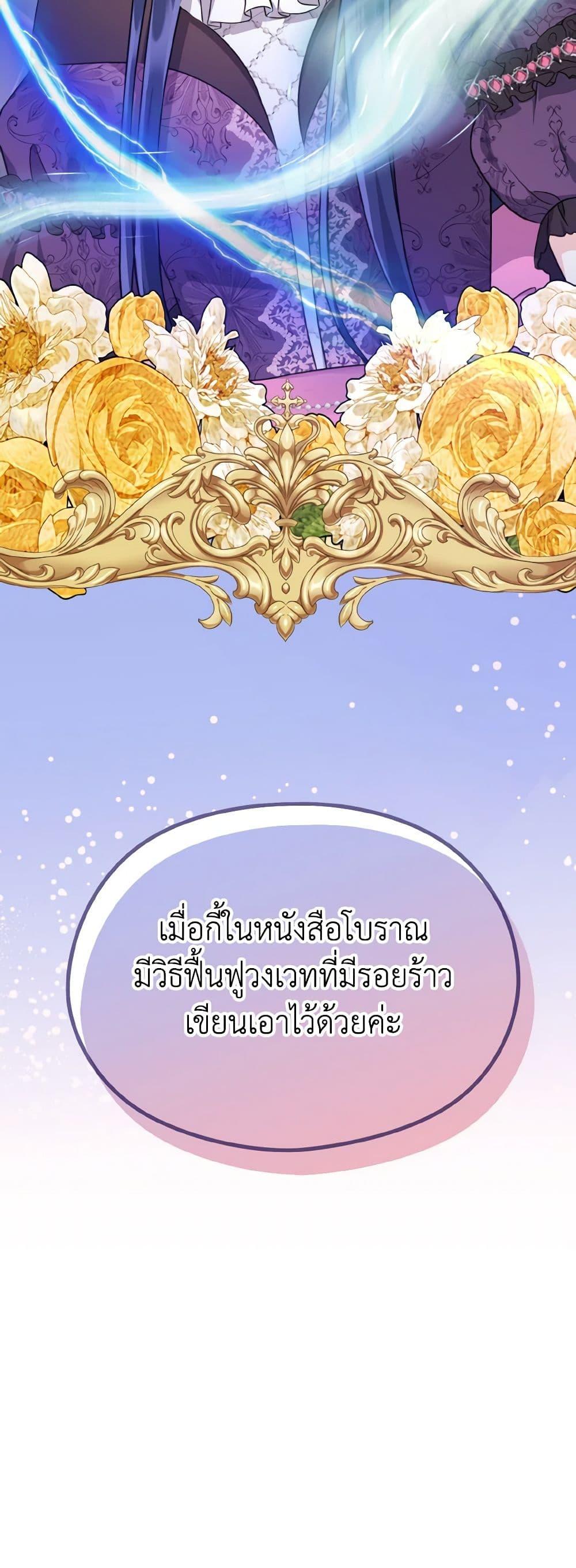 Manga-lc-com อ่านมังงะ อ่านการ์ตูน ออนไลน์ ฟรี I Don’t Want to Work! ตอนที่ 1 2 3 4 5 6 7 8 9 10 11 12 13 14 ฟรี ไม่มีโฆษณา Manga-lc - อ่าน มังงะ อ่าน การ์ตูน ออนไลน์ อ่านมังงะ ฟรี