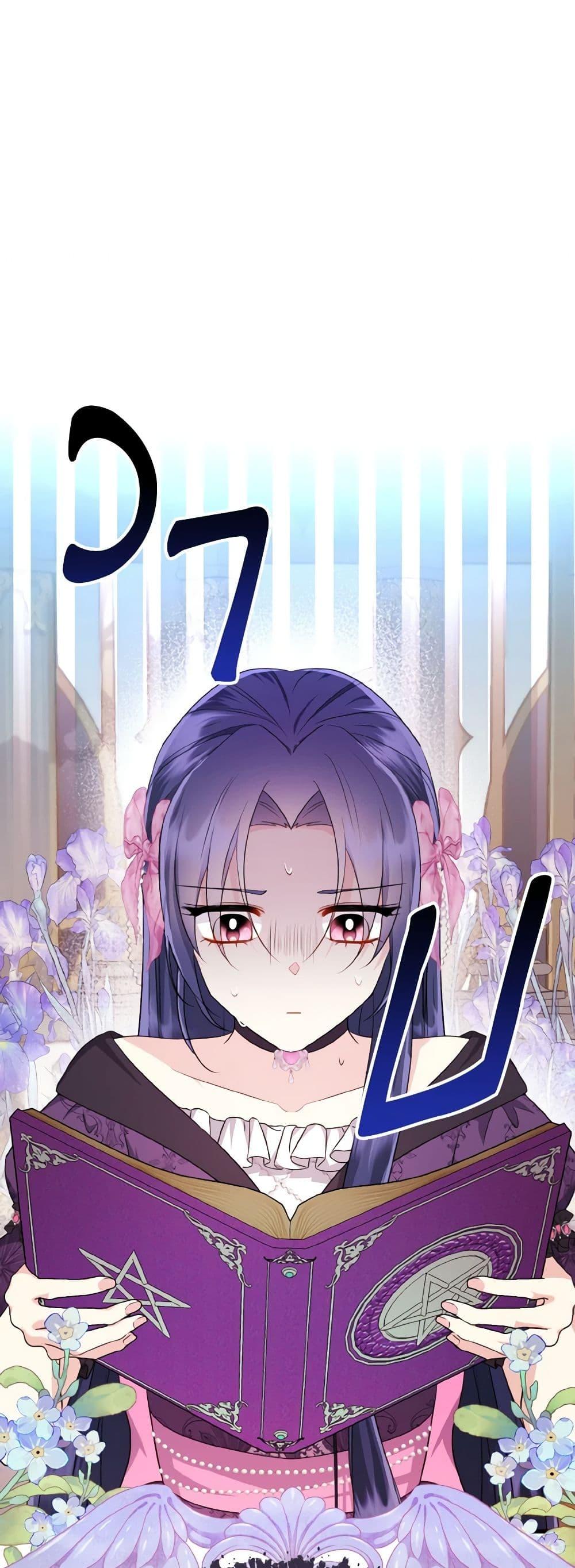 Manga-lc-com อ่านมังงะ อ่านการ์ตูน ออนไลน์ ฟรี I Don’t Want to Work! ตอนที่ 1 2 3 4 5 6 7 8 9 10 11 12 13 14 ฟรี ไม่มีโฆษณา Manga-lc - อ่าน มังงะ อ่าน การ์ตูน ออนไลน์ อ่านมังงะ ฟรี