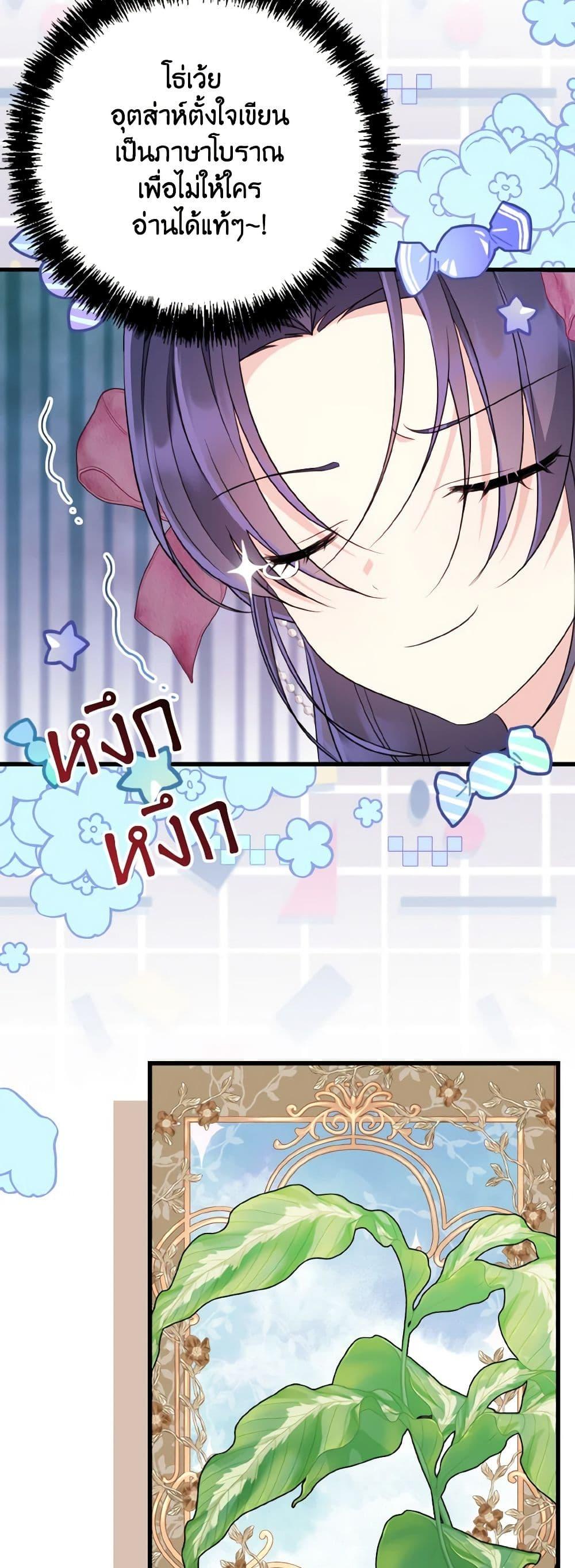 Manga-lc-com อ่านมังงะ อ่านการ์ตูน ออนไลน์ ฟรี I Don’t Want to Work! ตอนที่ 1 2 3 4 5 6 7 8 9 10 11 12 13 14 ฟรี ไม่มีโฆษณา Manga-lc - อ่าน มังงะ อ่าน การ์ตูน ออนไลน์ อ่านมังงะ ฟรี