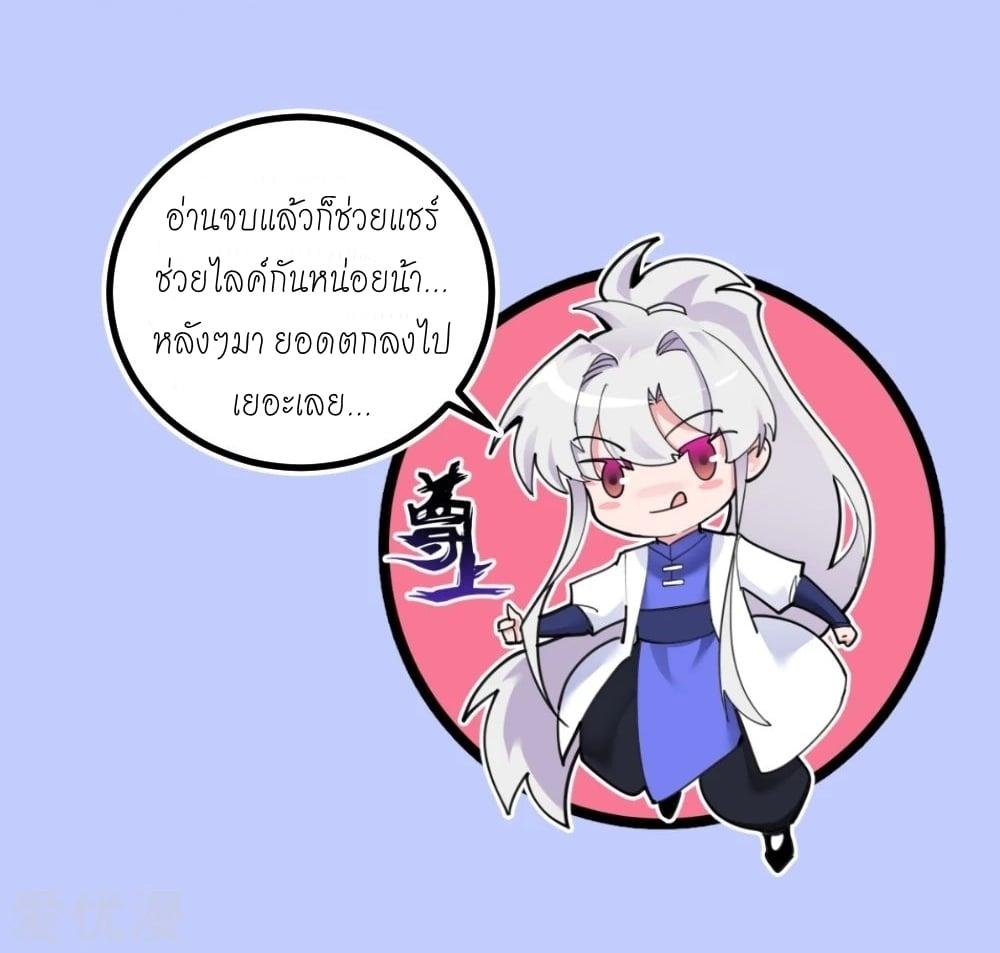 Manga-lc-com อ่านมังงะ อ่านการ์ตูน ออนไลน์ ฟรี Above All Gods ตอนที่ 1 2 3 4 5 6 7 8 9 10 11 12 13 14 ฟรี ไม่มีโฆษณา Manga-lc - อ่าน มังงะ อ่าน การ์ตูน ออนไลน์ อ่านมังงะ ฟรี