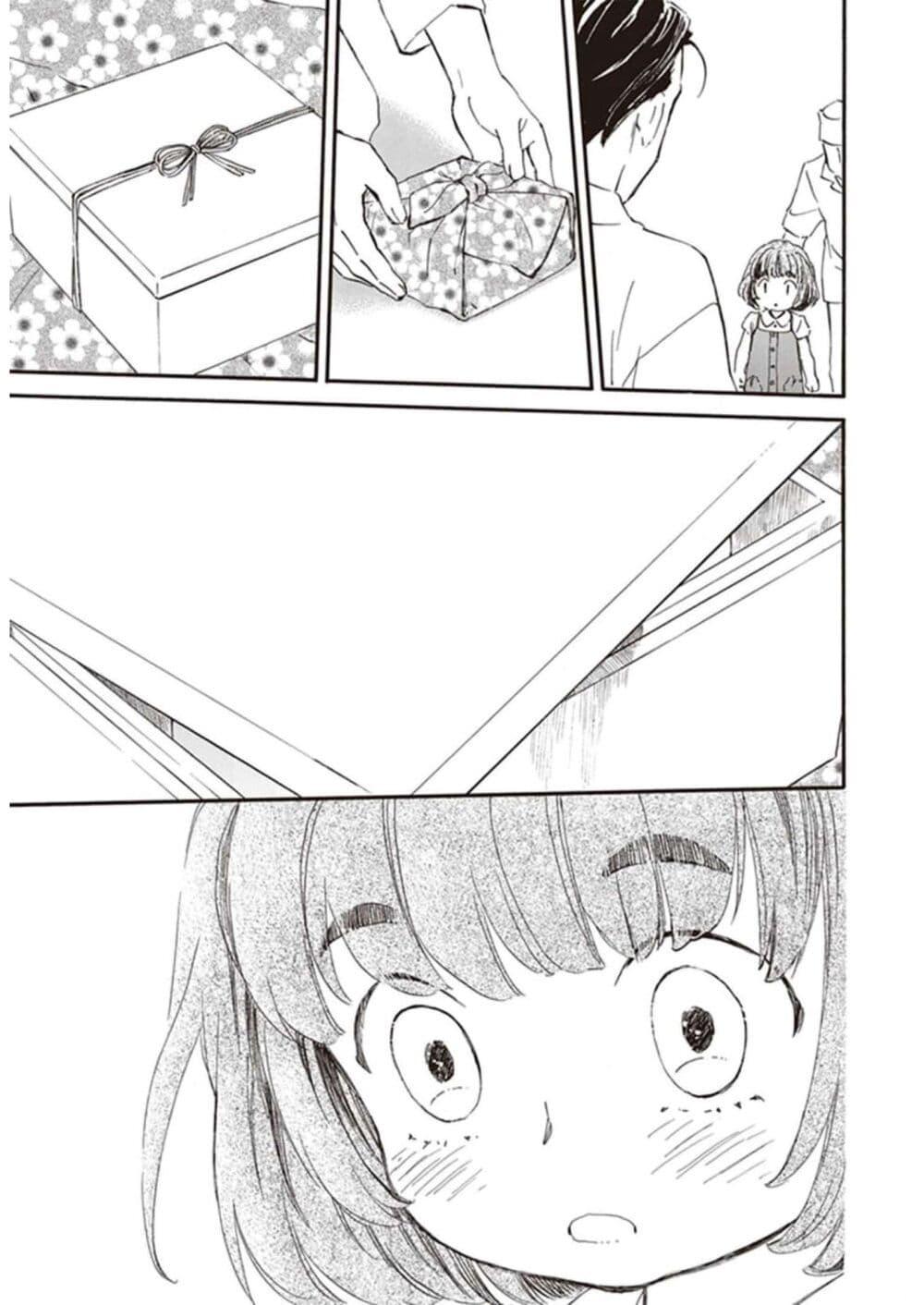 Manga-lc-com อ่านมังงะ อ่านการ์ตูน ออนไลน์ ฟรี Deaimon ตอนที่ 1 2 3 4 5 6 7 8 9 10 11 12 13 14 ฟรี ไม่มีโฆษณา Manga-lc - อ่าน มังงะ อ่าน การ์ตูน ออนไลน์ อ่านมังงะ ฟรี