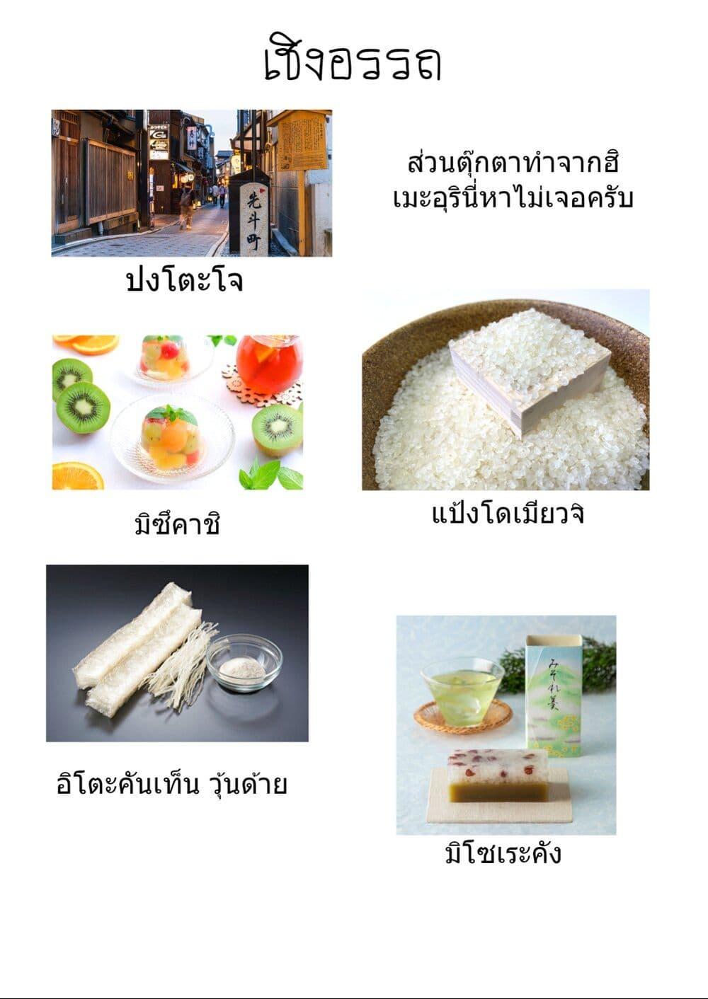 Manga-lc-com อ่านมังงะ อ่านการ์ตูน ออนไลน์ ฟรี Deaimon ตอนที่ 1 2 3 4 5 6 7 8 9 10 11 12 13 14 ฟรี ไม่มีโฆษณา Manga-lc - อ่าน มังงะ อ่าน การ์ตูน ออนไลน์ อ่านมังงะ ฟรี