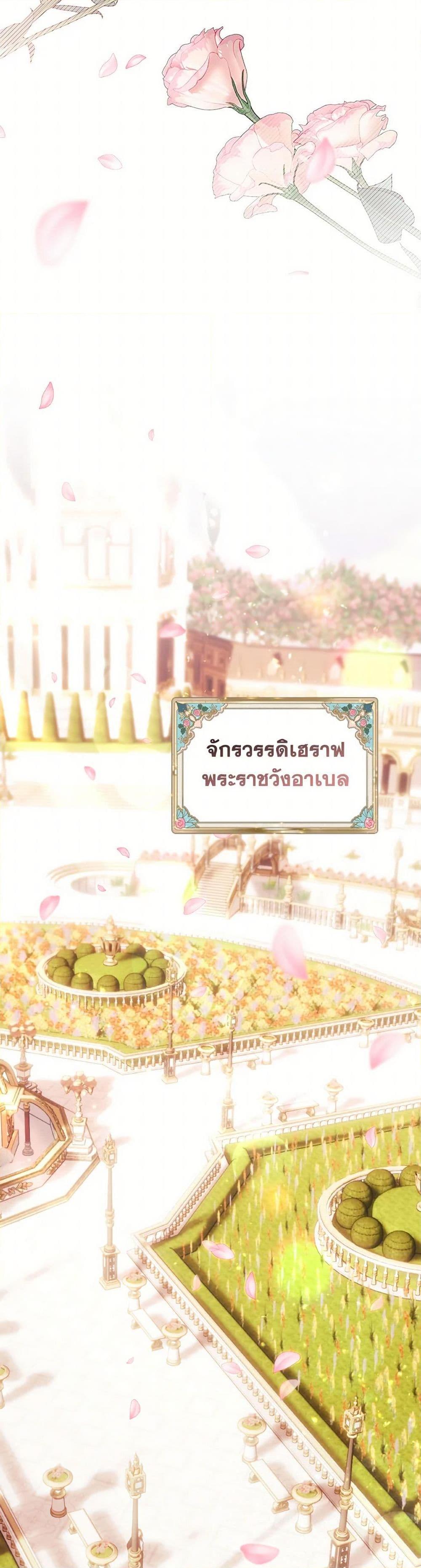 Manga-lc-com อ่านมังงะ อ่านการ์ตูน ออนไลน์ ฟรี Time To Dedicate Your Death ตอนที่ 1 2 3 4 5 6 7 8 9 10 11 12 13 14 ฟรี ไม่มีโฆษณา Manga-lc - อ่าน มังงะ อ่าน การ์ตูน ออนไลน์ อ่านมังงะ ฟรี