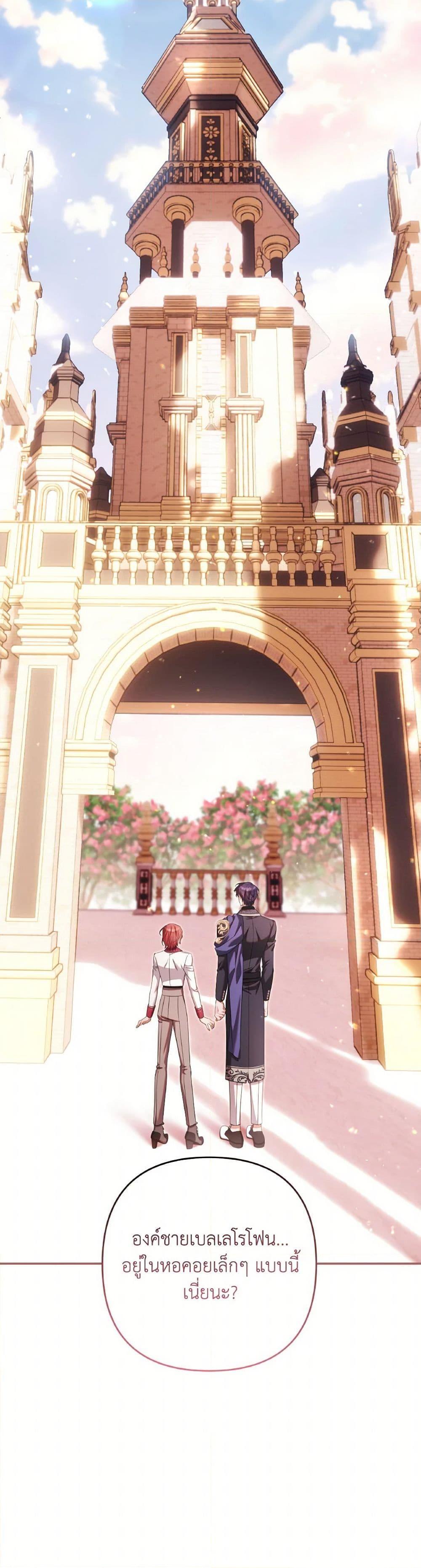 Manga-lc-com อ่านมังงะ อ่านการ์ตูน ออนไลน์ ฟรี Time To Dedicate Your Death ตอนที่ 1 2 3 4 5 6 7 8 9 10 11 12 13 14 ฟรี ไม่มีโฆษณา Manga-lc - อ่าน มังงะ อ่าน การ์ตูน ออนไลน์ อ่านมังงะ ฟรี