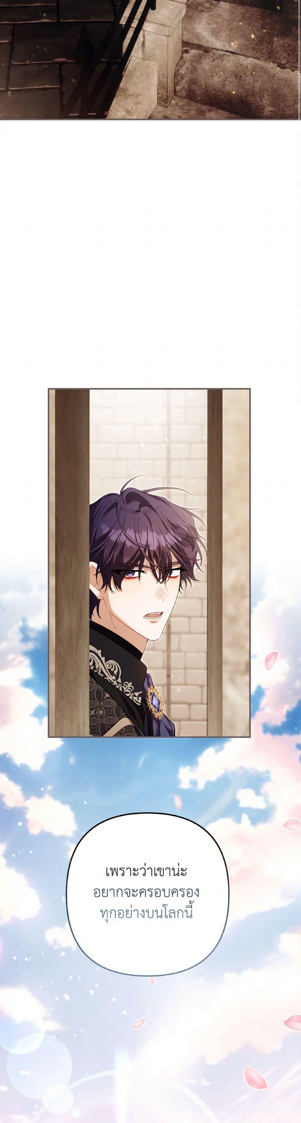 Manga-lc-com อ่านมังงะ อ่านการ์ตูน ออนไลน์ ฟรี Time To Dedicate Your Death ตอนที่ 1 2 3 4 5 6 7 8 9 10 11 12 13 14 ฟรี ไม่มีโฆษณา Manga-lc - อ่าน มังงะ อ่าน การ์ตูน ออนไลน์ อ่านมังงะ ฟรี