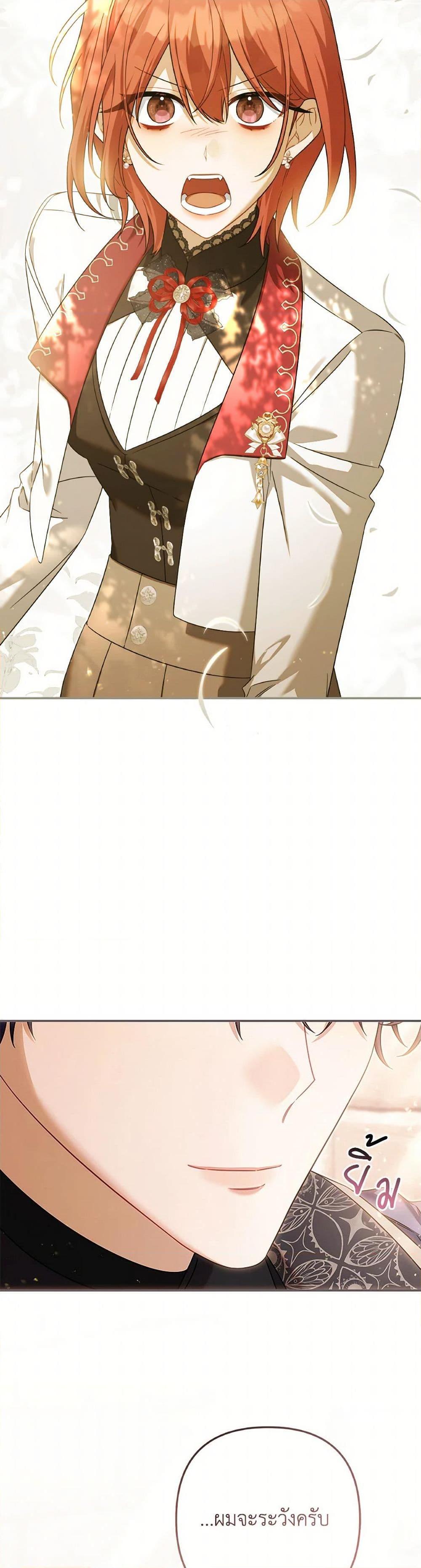 Manga-lc-com อ่านมังงะ อ่านการ์ตูน ออนไลน์ ฟรี Time To Dedicate Your Death ตอนที่ 1 2 3 4 5 6 7 8 9 10 11 12 13 14 ฟรี ไม่มีโฆษณา Manga-lc - อ่าน มังงะ อ่าน การ์ตูน ออนไลน์ อ่านมังงะ ฟรี