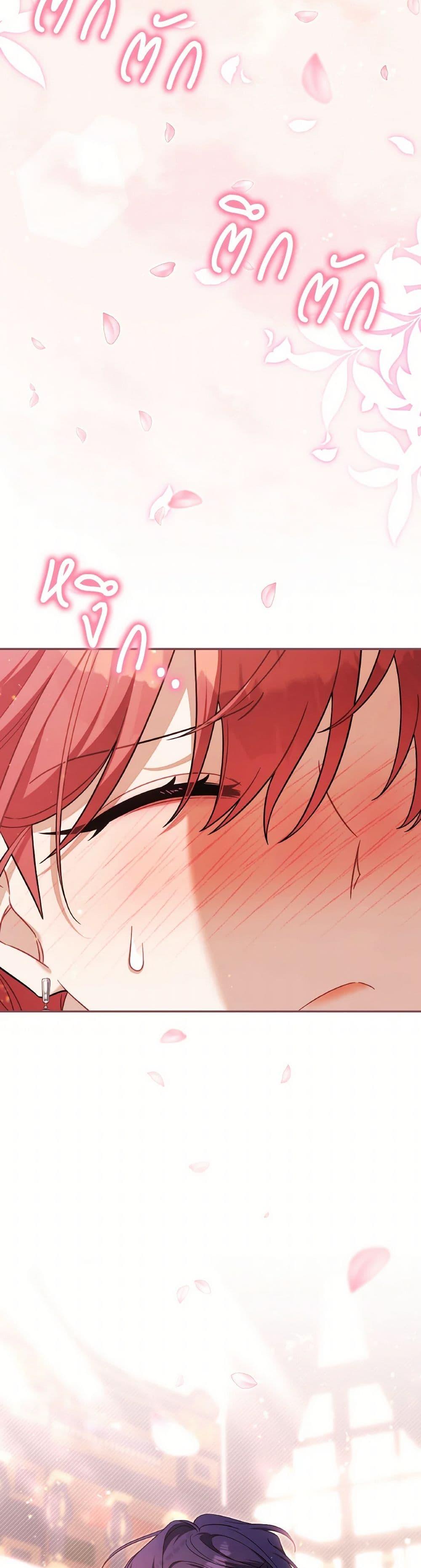 Manga-lc-com อ่านมังงะ อ่านการ์ตูน ออนไลน์ ฟรี Time To Dedicate Your Death ตอนที่ 1 2 3 4 5 6 7 8 9 10 11 12 13 14 ฟรี ไม่มีโฆษณา Manga-lc - อ่าน มังงะ อ่าน การ์ตูน ออนไลน์ อ่านมังงะ ฟรี