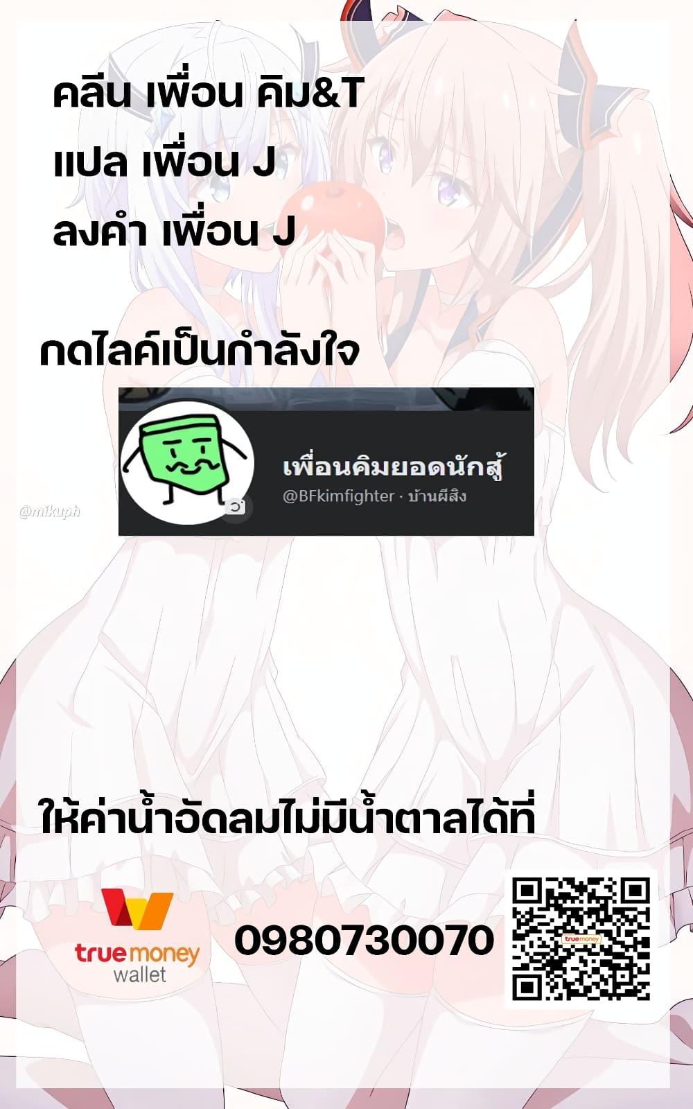 Manga-lc-com อ่านมังงะ อ่านการ์ตูน ออนไลน์ ฟรี Penpen and Onee-san ตอนที่ 1 2 3 4 5 6 7 8 9 10 11 12 13 14 ฟรี ไม่มีโฆษณา Manga-lc - อ่าน มังงะ อ่าน การ์ตูน ออนไลน์ อ่านมังงะ ฟรี