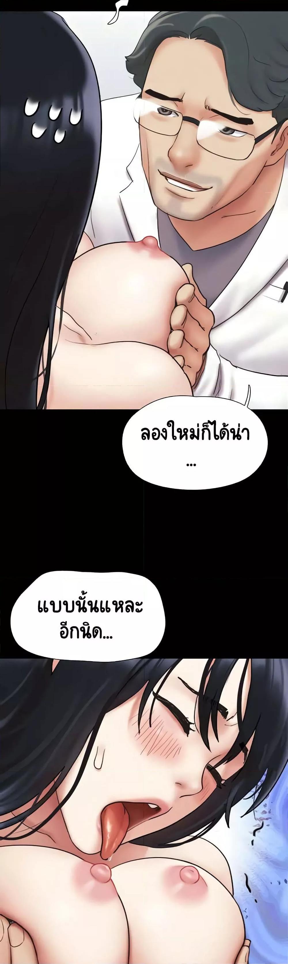 Doujin-Lc- อ่าน โดจิน มังฮวา เกาหลี ญี่ปุ่น จีน แปลไทย Soeun ตอนที่ 1 2 3 4 5 6 7 8 9 10 11 12 13 14 ฟรี ไม่มีโฆษณา อ่าน โดจิน Manhwa เกาหลี ญี่ปุ่น จีน เรามีครบ คัดมาให้เน้นๆ โดจิน 18+ รับประกันความฟินโดย  Doujin Lc