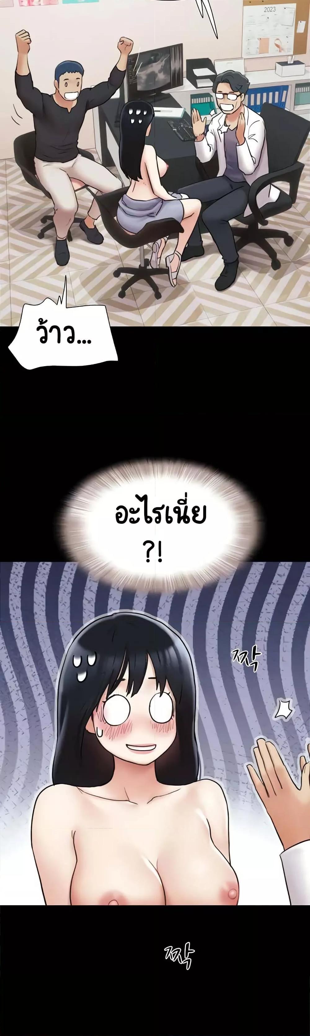 Doujin-Lc- อ่าน โดจิน มังฮวา เกาหลี ญี่ปุ่น จีน แปลไทย Soeun ตอนที่ 1 2 3 4 5 6 7 8 9 10 11 12 13 14 ฟรี ไม่มีโฆษณา อ่าน โดจิน Manhwa เกาหลี ญี่ปุ่น จีน เรามีครบ คัดมาให้เน้นๆ โดจิน 18+ รับประกันความฟินโดย  Doujin Lc