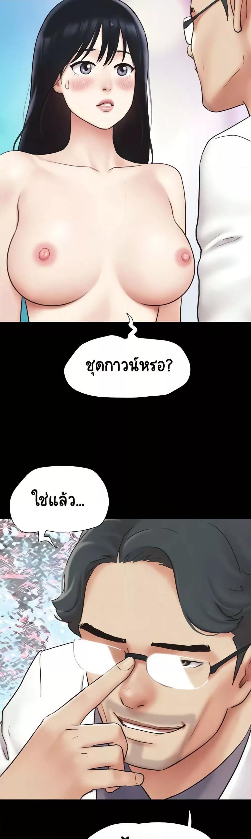 Doujin-Lc- อ่าน โดจิน มังฮวา เกาหลี ญี่ปุ่น จีน แปลไทย Soeun ตอนที่ 1 2 3 4 5 6 7 8 9 10 11 12 13 14 ฟรี ไม่มีโฆษณา อ่าน โดจิน Manhwa เกาหลี ญี่ปุ่น จีน เรามีครบ คัดมาให้เน้นๆ โดจิน 18+ รับประกันความฟินโดย  Doujin Lc