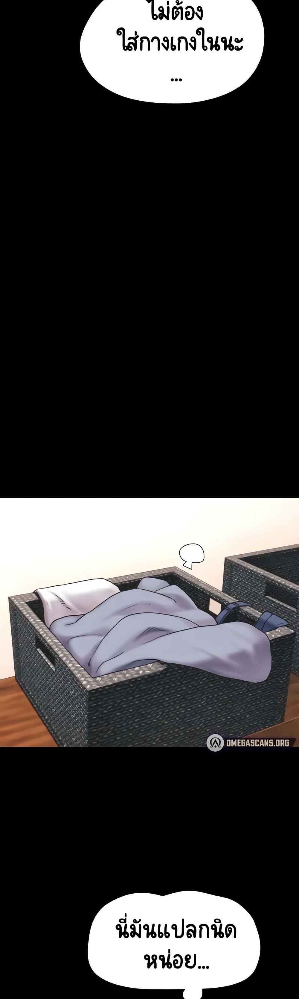 Doujin-Lc- อ่าน โดจิน มังฮวา เกาหลี ญี่ปุ่น จีน แปลไทย Soeun ตอนที่ 1 2 3 4 5 6 7 8 9 10 11 12 13 14 ฟรี ไม่มีโฆษณา อ่าน โดจิน Manhwa เกาหลี ญี่ปุ่น จีน เรามีครบ คัดมาให้เน้นๆ โดจิน 18+ รับประกันความฟินโดย  Doujin Lc