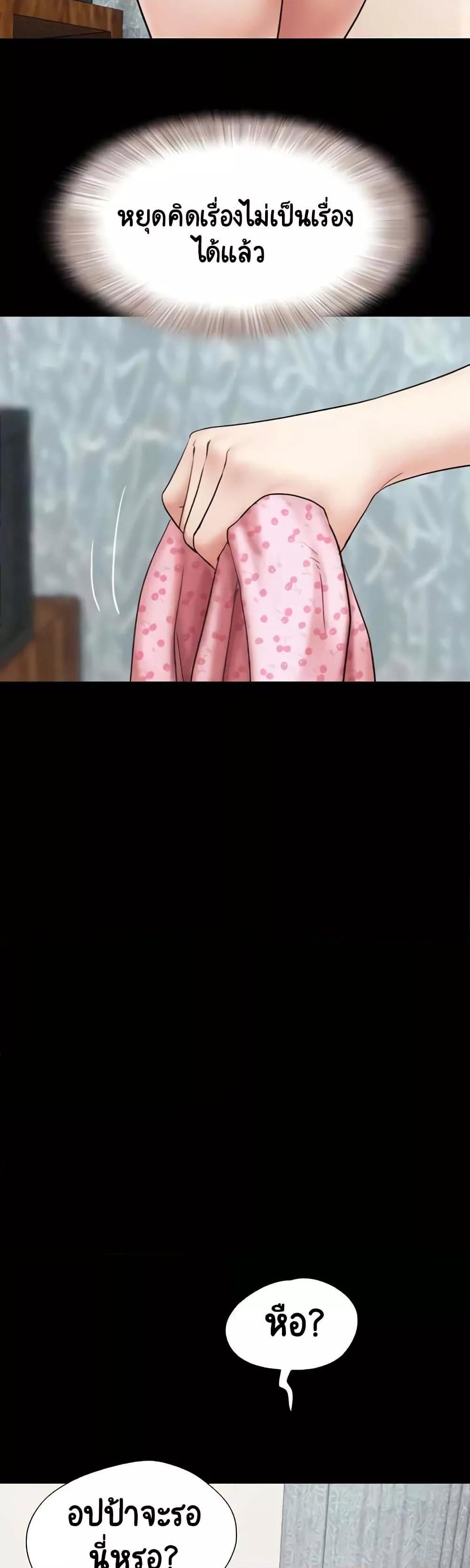 Doujin-Lc- อ่าน โดจิน มังฮวา เกาหลี ญี่ปุ่น จีน แปลไทย Soeun ตอนที่ 1 2 3 4 5 6 7 8 9 10 11 12 13 14 ฟรี ไม่มีโฆษณา อ่าน โดจิน Manhwa เกาหลี ญี่ปุ่น จีน เรามีครบ คัดมาให้เน้นๆ โดจิน 18+ รับประกันความฟินโดย  Doujin Lc