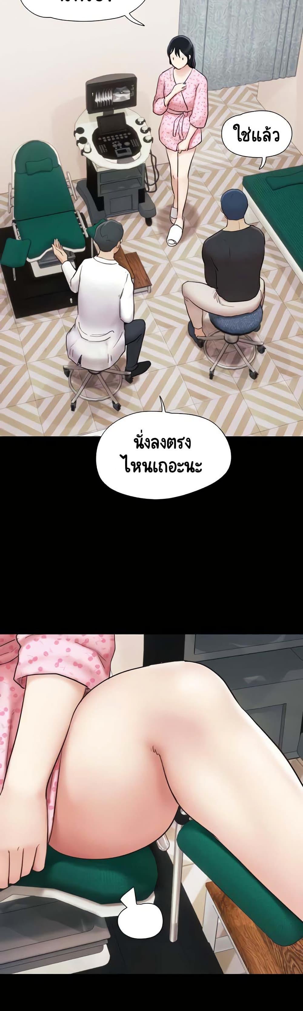 Doujin-Lc- อ่าน โดจิน มังฮวา เกาหลี ญี่ปุ่น จีน แปลไทย Soeun ตอนที่ 1 2 3 4 5 6 7 8 9 10 11 12 13 14 ฟรี ไม่มีโฆษณา อ่าน โดจิน Manhwa เกาหลี ญี่ปุ่น จีน เรามีครบ คัดมาให้เน้นๆ โดจิน 18+ รับประกันความฟินโดย  Doujin Lc