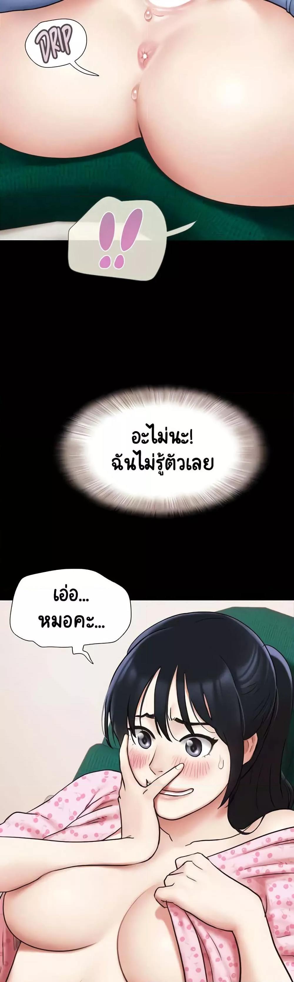 Doujin-Lc- อ่าน โดจิน มังฮวา เกาหลี ญี่ปุ่น จีน แปลไทย Soeun ตอนที่ 1 2 3 4 5 6 7 8 9 10 11 12 13 14 ฟรี ไม่มีโฆษณา อ่าน โดจิน Manhwa เกาหลี ญี่ปุ่น จีน เรามีครบ คัดมาให้เน้นๆ โดจิน 18+ รับประกันความฟินโดย  Doujin Lc