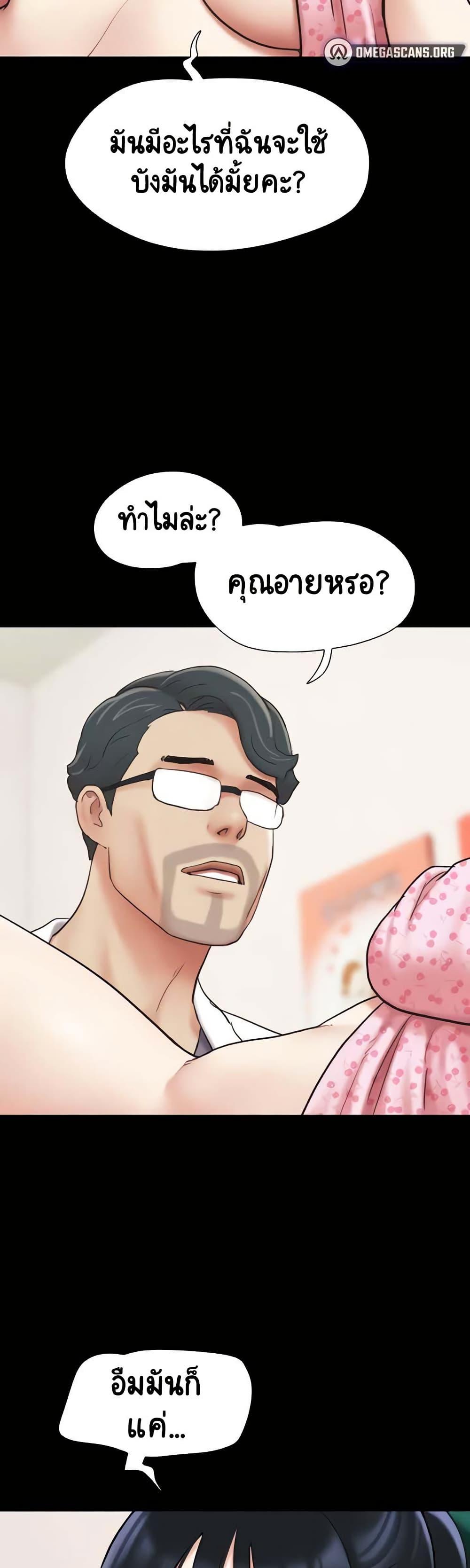 Doujin-Lc- อ่าน โดจิน มังฮวา เกาหลี ญี่ปุ่น จีน แปลไทย Soeun ตอนที่ 1 2 3 4 5 6 7 8 9 10 11 12 13 14 ฟรี ไม่มีโฆษณา อ่าน โดจิน Manhwa เกาหลี ญี่ปุ่น จีน เรามีครบ คัดมาให้เน้นๆ โดจิน 18+ รับประกันความฟินโดย  Doujin Lc