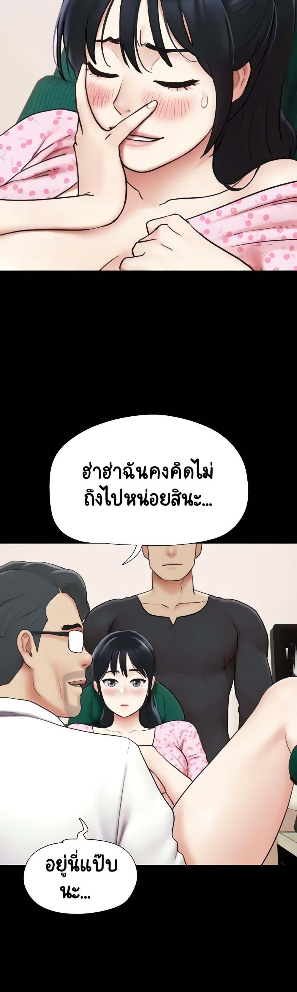 Doujin-Lc- อ่าน โดจิน มังฮวา เกาหลี ญี่ปุ่น จีน แปลไทย Soeun ตอนที่ 1 2 3 4 5 6 7 8 9 10 11 12 13 14 ฟรี ไม่มีโฆษณา อ่าน โดจิน Manhwa เกาหลี ญี่ปุ่น จีน เรามีครบ คัดมาให้เน้นๆ โดจิน 18+ รับประกันความฟินโดย  Doujin Lc