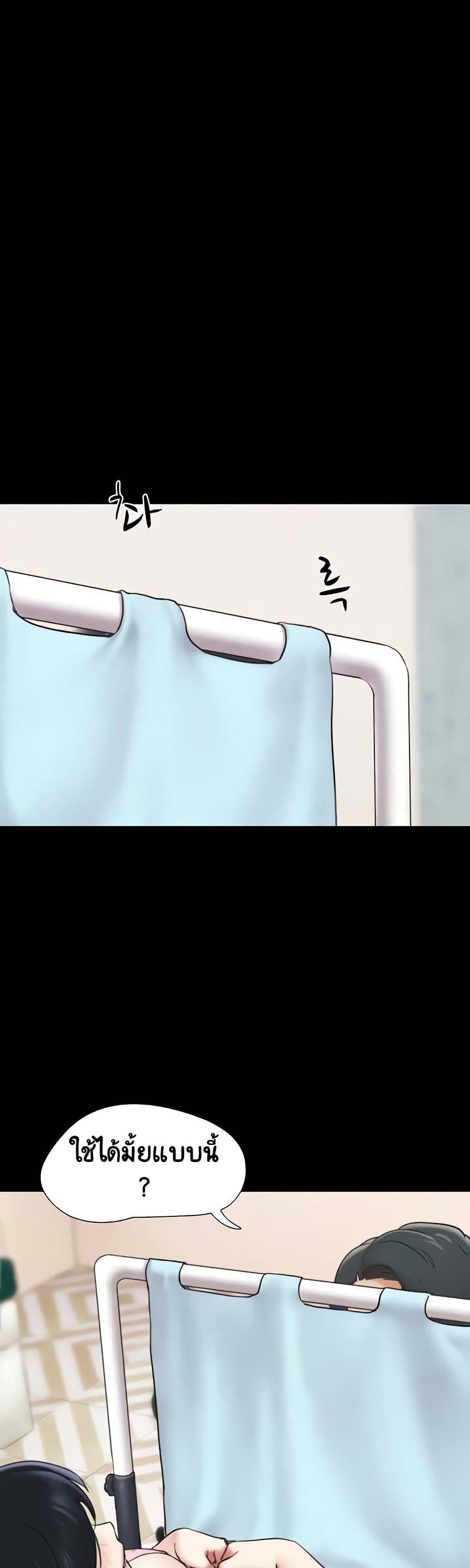 Doujin-Lc- อ่าน โดจิน มังฮวา เกาหลี ญี่ปุ่น จีน แปลไทย Soeun ตอนที่ 1 2 3 4 5 6 7 8 9 10 11 12 13 14 ฟรี ไม่มีโฆษณา อ่าน โดจิน Manhwa เกาหลี ญี่ปุ่น จีน เรามีครบ คัดมาให้เน้นๆ โดจิน 18+ รับประกันความฟินโดย  Doujin Lc