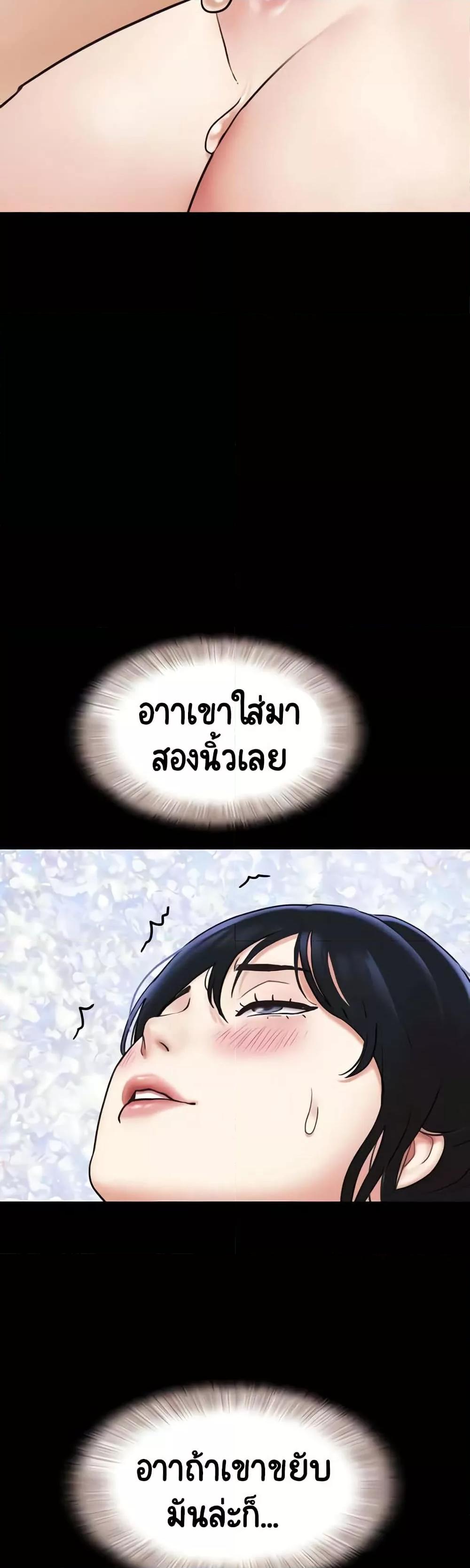 Doujin-Lc- อ่าน โดจิน มังฮวา เกาหลี ญี่ปุ่น จีน แปลไทย Soeun ตอนที่ 1 2 3 4 5 6 7 8 9 10 11 12 13 14 ฟรี ไม่มีโฆษณา อ่าน โดจิน Manhwa เกาหลี ญี่ปุ่น จีน เรามีครบ คัดมาให้เน้นๆ โดจิน 18+ รับประกันความฟินโดย  Doujin Lc