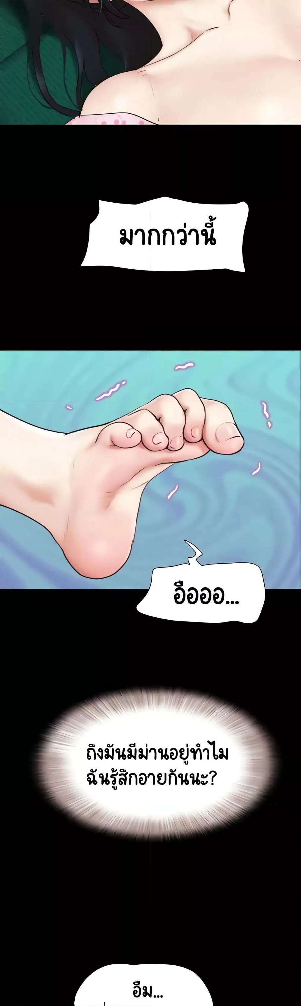 Doujin-Lc- อ่าน โดจิน มังฮวา เกาหลี ญี่ปุ่น จีน แปลไทย Soeun ตอนที่ 1 2 3 4 5 6 7 8 9 10 11 12 13 14 ฟรี ไม่มีโฆษณา อ่าน โดจิน Manhwa เกาหลี ญี่ปุ่น จีน เรามีครบ คัดมาให้เน้นๆ โดจิน 18+ รับประกันความฟินโดย  Doujin Lc