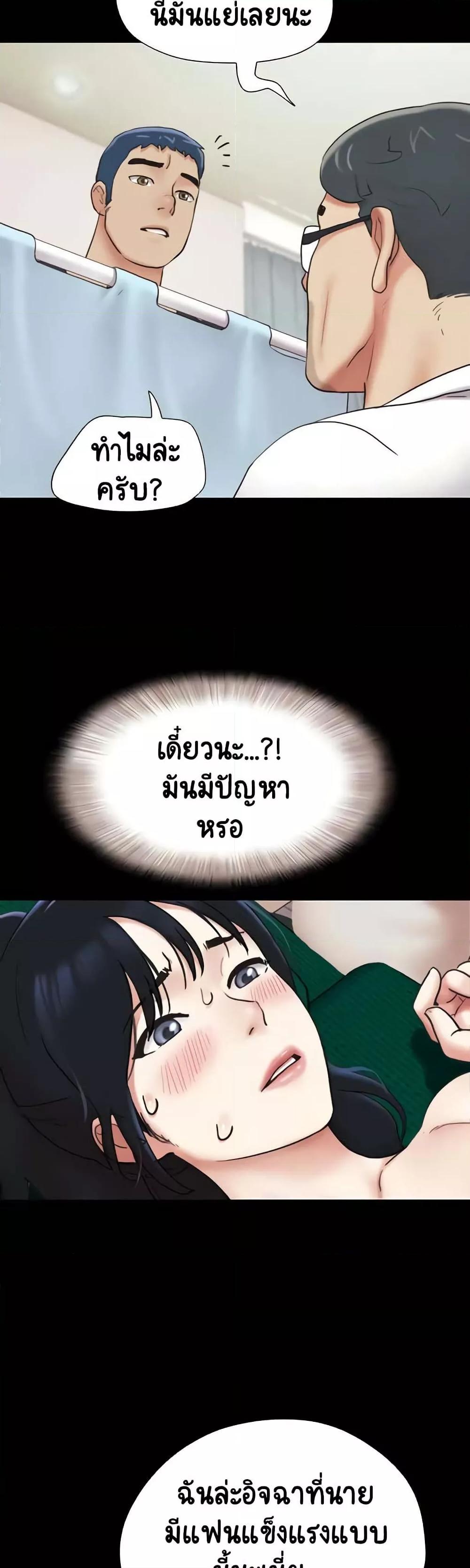 Doujin-Lc- อ่าน โดจิน มังฮวา เกาหลี ญี่ปุ่น จีน แปลไทย Soeun ตอนที่ 1 2 3 4 5 6 7 8 9 10 11 12 13 14 ฟรี ไม่มีโฆษณา อ่าน โดจิน Manhwa เกาหลี ญี่ปุ่น จีน เรามีครบ คัดมาให้เน้นๆ โดจิน 18+ รับประกันความฟินโดย  Doujin Lc
