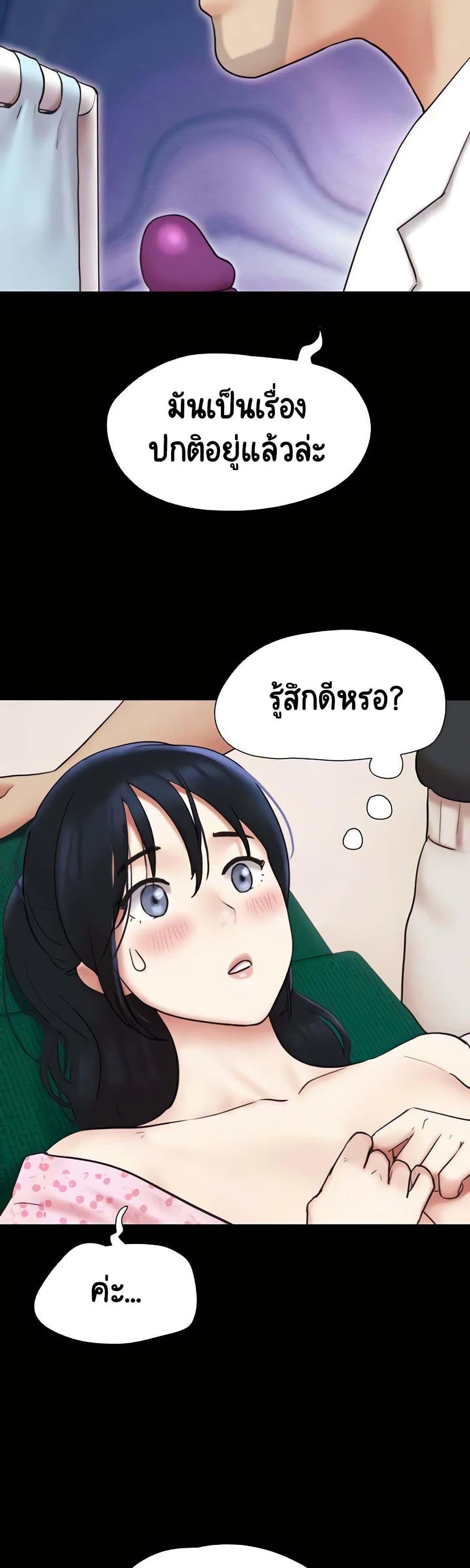 Doujin-Lc- อ่าน โดจิน มังฮวา เกาหลี ญี่ปุ่น จีน แปลไทย Soeun ตอนที่ 1 2 3 4 5 6 7 8 9 10 11 12 13 14 ฟรี ไม่มีโฆษณา อ่าน โดจิน Manhwa เกาหลี ญี่ปุ่น จีน เรามีครบ คัดมาให้เน้นๆ โดจิน 18+ รับประกันความฟินโดย  Doujin Lc