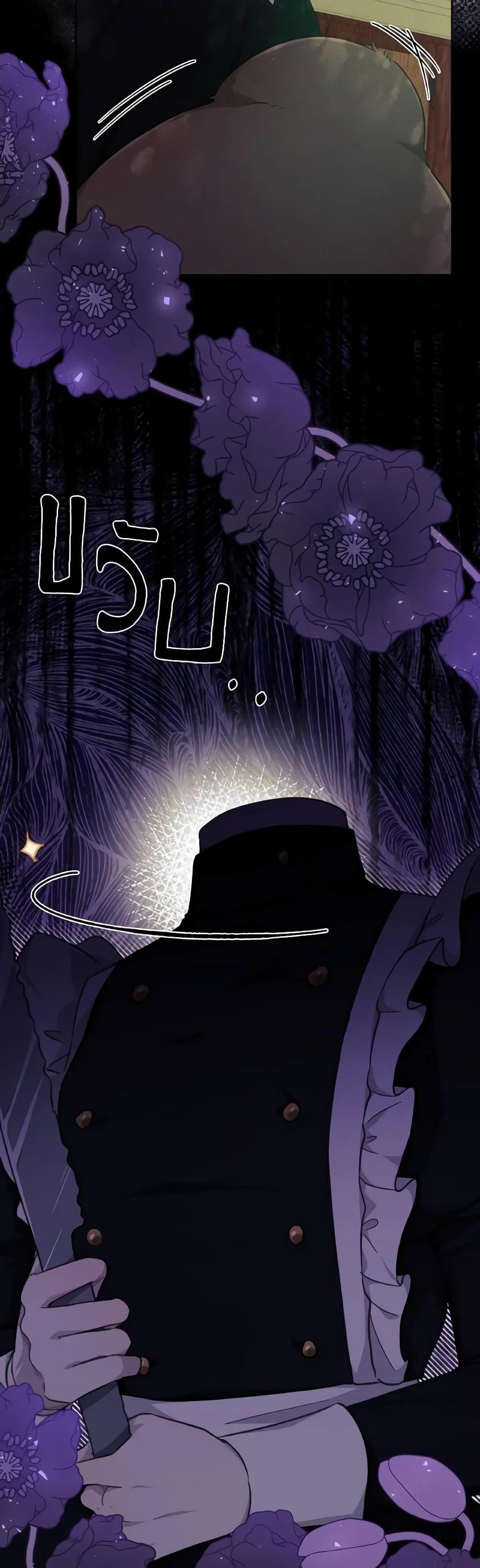 Manga-lc-com อ่านมังงะ อ่านการ์ตูน ออนไลน์ ฟรี A Dream Escape ตอนที่ 1 2 3 4 5 6 7 8 9 10 11 12 13 14 ฟรี ไม่มีโฆษณา Manga-lc - อ่าน มังงะ อ่าน การ์ตูน ออนไลน์ อ่านมังงะ ฟรี