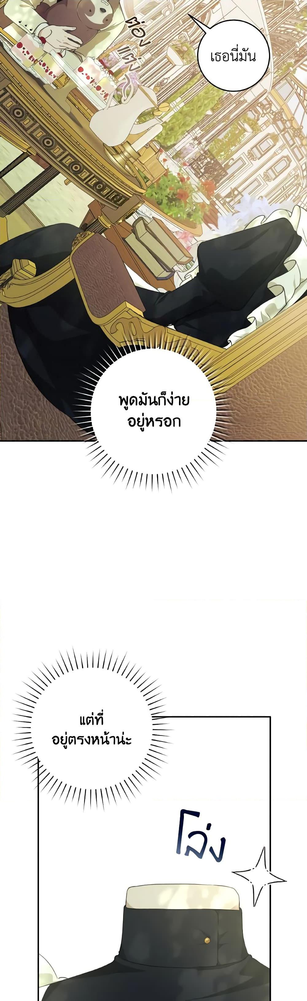 Manga-lc-com อ่านมังงะ อ่านการ์ตูน ออนไลน์ ฟรี A Dream Escape ตอนที่ 1 2 3 4 5 6 7 8 9 10 11 12 13 14 ฟรี ไม่มีโฆษณา Manga-lc - อ่าน มังงะ อ่าน การ์ตูน ออนไลน์ อ่านมังงะ ฟรี