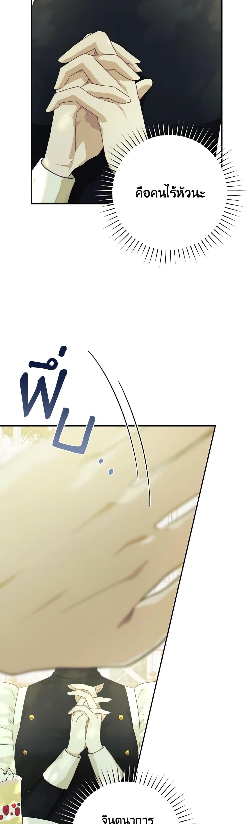 Manga-lc-com อ่านมังงะ อ่านการ์ตูน ออนไลน์ ฟรี A Dream Escape ตอนที่ 1 2 3 4 5 6 7 8 9 10 11 12 13 14 ฟรี ไม่มีโฆษณา Manga-lc - อ่าน มังงะ อ่าน การ์ตูน ออนไลน์ อ่านมังงะ ฟรี