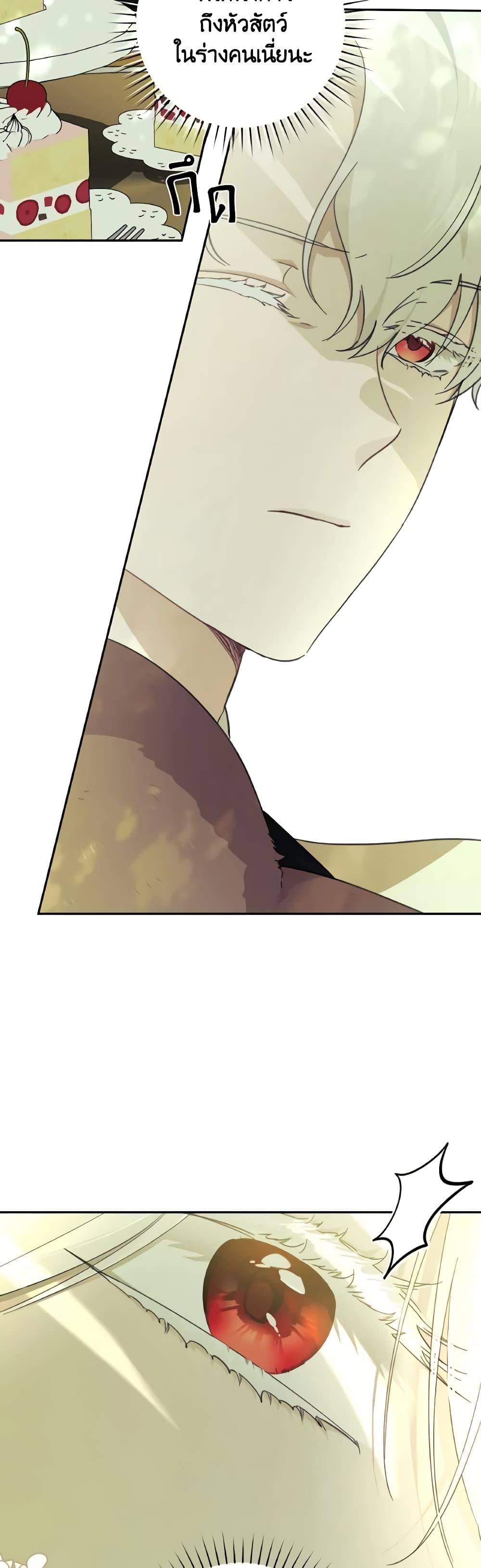 Manga-lc-com อ่านมังงะ อ่านการ์ตูน ออนไลน์ ฟรี A Dream Escape ตอนที่ 1 2 3 4 5 6 7 8 9 10 11 12 13 14 ฟรี ไม่มีโฆษณา Manga-lc - อ่าน มังงะ อ่าน การ์ตูน ออนไลน์ อ่านมังงะ ฟรี