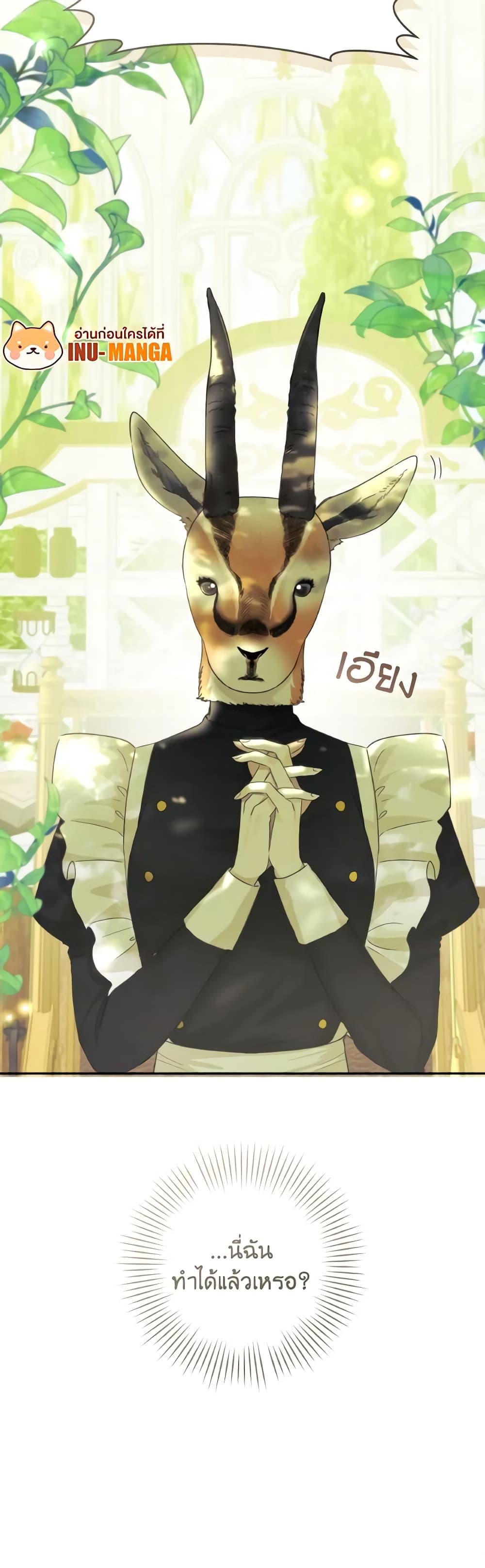 Manga-lc-com อ่านมังงะ อ่านการ์ตูน ออนไลน์ ฟรี A Dream Escape ตอนที่ 1 2 3 4 5 6 7 8 9 10 11 12 13 14 ฟรี ไม่มีโฆษณา Manga-lc - อ่าน มังงะ อ่าน การ์ตูน ออนไลน์ อ่านมังงะ ฟรี