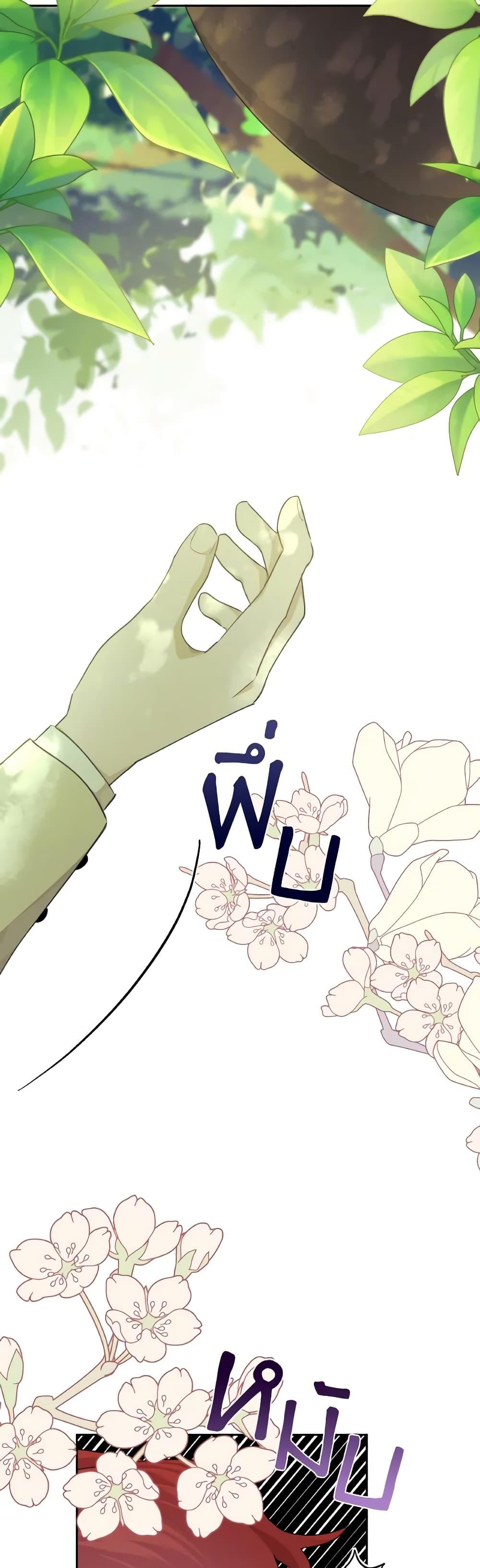 Manga-lc-com อ่านมังงะ อ่านการ์ตูน ออนไลน์ ฟรี A Dream Escape ตอนที่ 1 2 3 4 5 6 7 8 9 10 11 12 13 14 ฟรี ไม่มีโฆษณา Manga-lc - อ่าน มังงะ อ่าน การ์ตูน ออนไลน์ อ่านมังงะ ฟรี