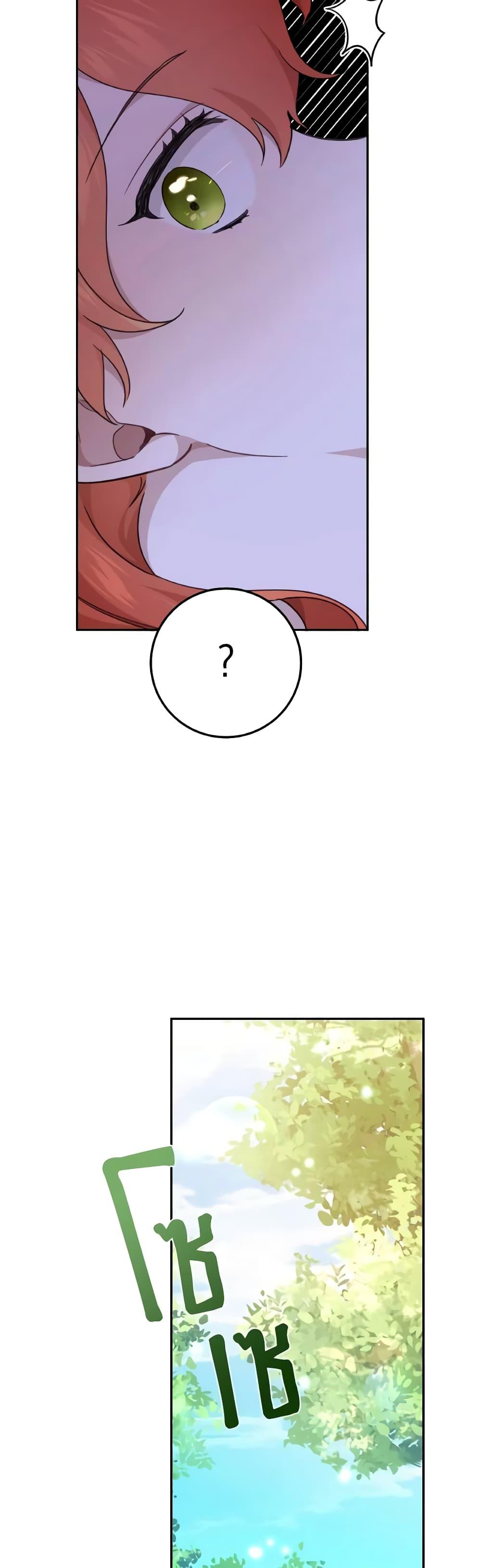 Manga-lc-com อ่านมังงะ อ่านการ์ตูน ออนไลน์ ฟรี A Dream Escape ตอนที่ 1 2 3 4 5 6 7 8 9 10 11 12 13 14 ฟรี ไม่มีโฆษณา Manga-lc - อ่าน มังงะ อ่าน การ์ตูน ออนไลน์ อ่านมังงะ ฟรี