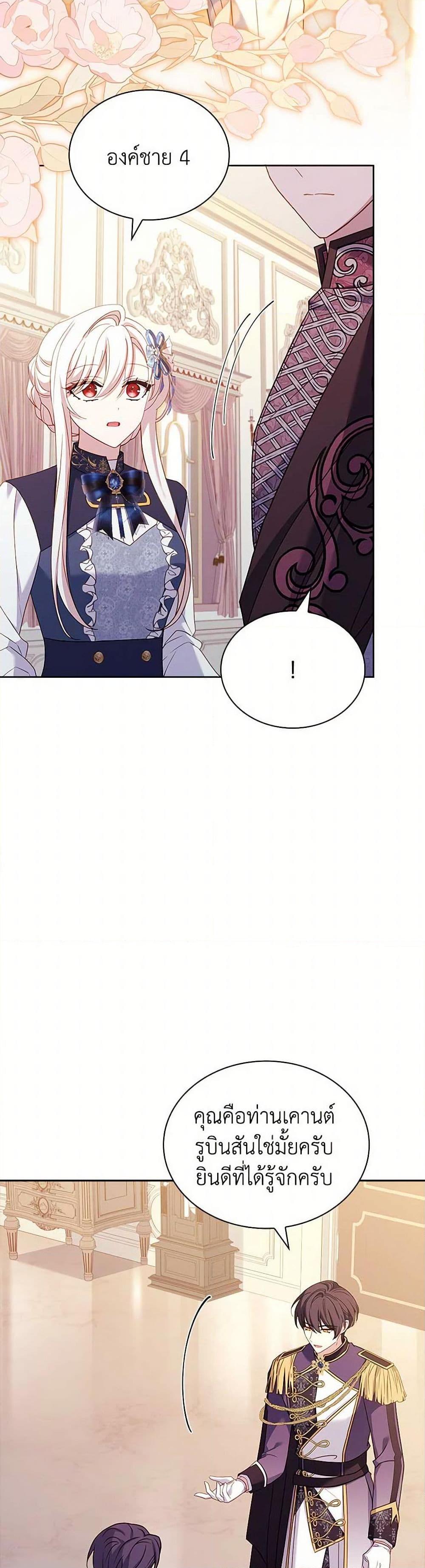 Manga-lc-com อ่านมังงะ อ่านการ์ตูน ออนไลน์ ฟรี The Lady Needs a Break ตอนที่ 1 2 3 4 5 6 7 8 9 10 11 12 13 14 ฟรี ไม่มีโฆษณา Manga-lc - อ่าน มังงะ อ่าน การ์ตูน ออนไลน์ อ่านมังงะ ฟรี