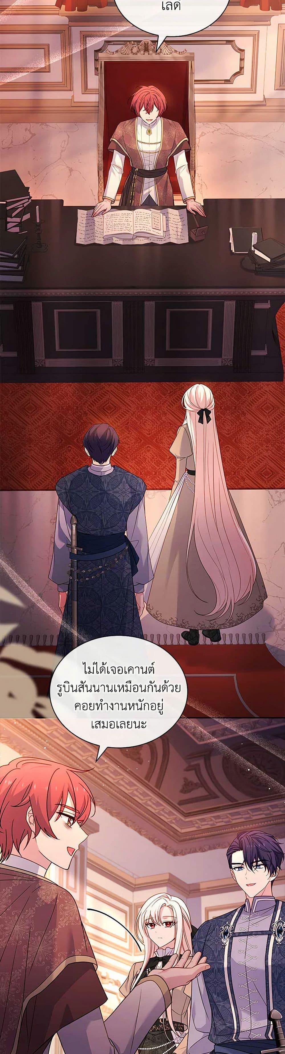Manga-lc-com อ่านมังงะ อ่านการ์ตูน ออนไลน์ ฟรี The Lady Needs a Break ตอนที่ 1 2 3 4 5 6 7 8 9 10 11 12 13 14 ฟรี ไม่มีโฆษณา Manga-lc - อ่าน มังงะ อ่าน การ์ตูน ออนไลน์ อ่านมังงะ ฟรี