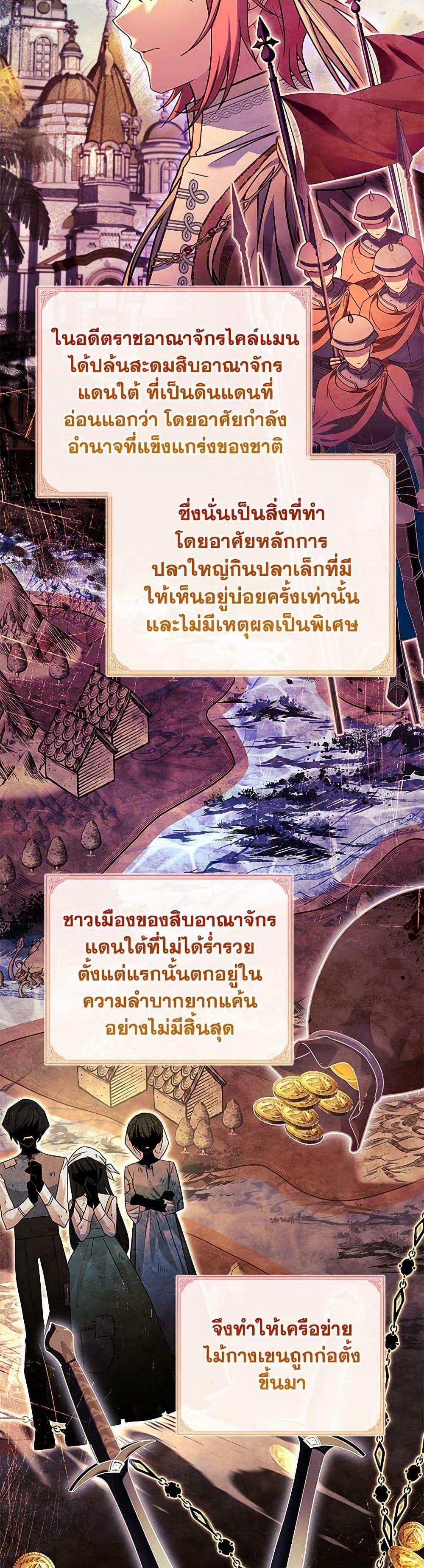 Manga-lc-com อ่านมังงะ อ่านการ์ตูน ออนไลน์ ฟรี The Lady Needs a Break ตอนที่ 1 2 3 4 5 6 7 8 9 10 11 12 13 14 ฟรี ไม่มีโฆษณา Manga-lc - อ่าน มังงะ อ่าน การ์ตูน ออนไลน์ อ่านมังงะ ฟรี