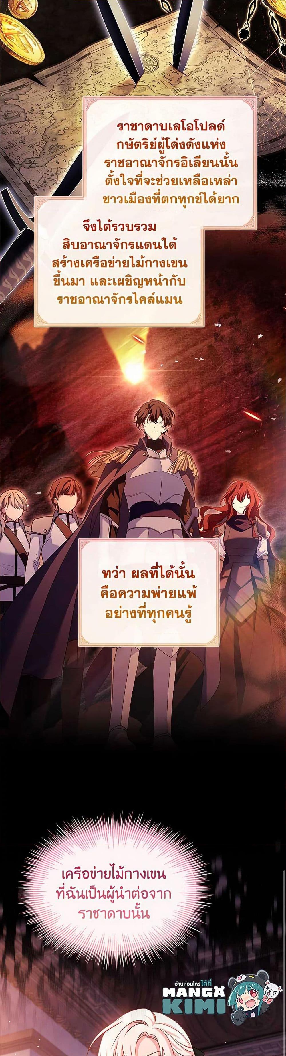 Manga-lc-com อ่านมังงะ อ่านการ์ตูน ออนไลน์ ฟรี The Lady Needs a Break ตอนที่ 1 2 3 4 5 6 7 8 9 10 11 12 13 14 ฟรี ไม่มีโฆษณา Manga-lc - อ่าน มังงะ อ่าน การ์ตูน ออนไลน์ อ่านมังงะ ฟรี