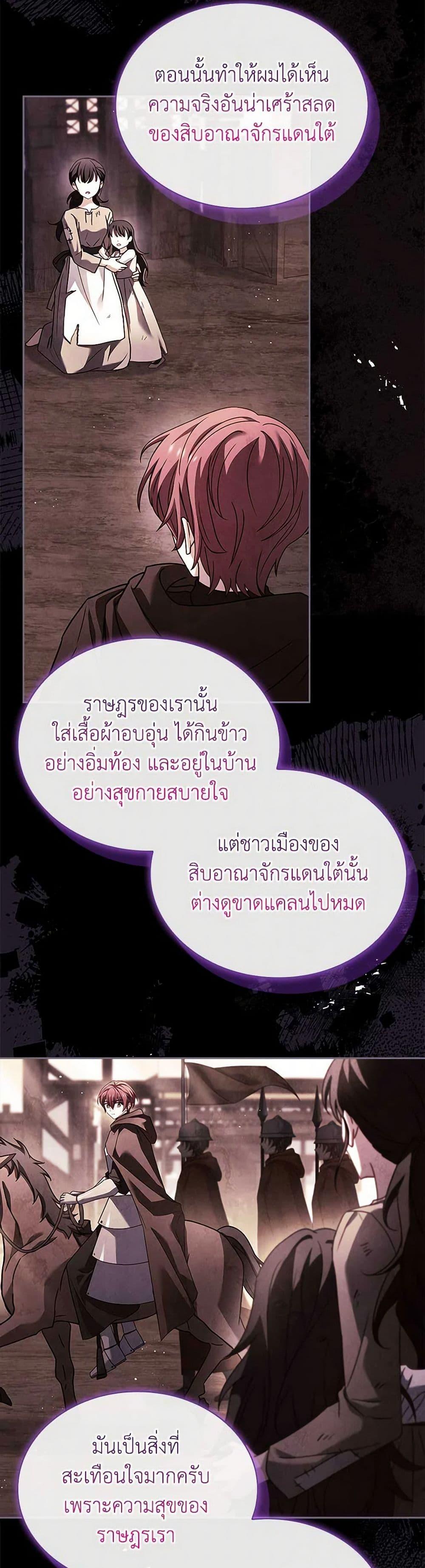 Manga-lc-com อ่านมังงะ อ่านการ์ตูน ออนไลน์ ฟรี The Lady Needs a Break ตอนที่ 1 2 3 4 5 6 7 8 9 10 11 12 13 14 ฟรี ไม่มีโฆษณา Manga-lc - อ่าน มังงะ อ่าน การ์ตูน ออนไลน์ อ่านมังงะ ฟรี