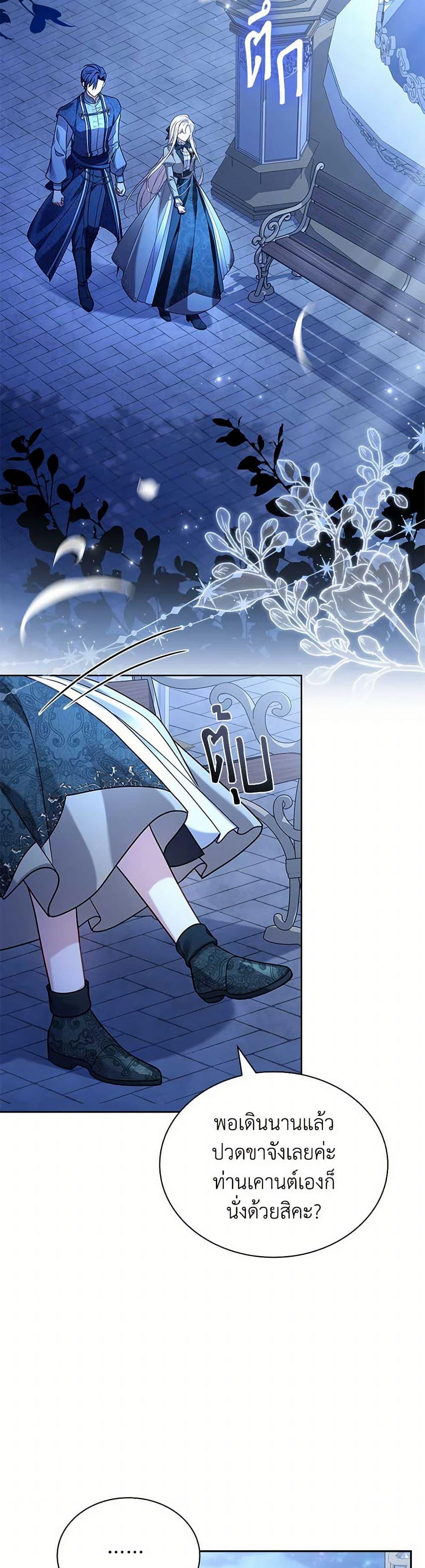 Manga-lc-com อ่านมังงะ อ่านการ์ตูน ออนไลน์ ฟรี The Lady Needs a Break ตอนที่ 1 2 3 4 5 6 7 8 9 10 11 12 13 14 ฟรี ไม่มีโฆษณา Manga-lc - อ่าน มังงะ อ่าน การ์ตูน ออนไลน์ อ่านมังงะ ฟรี