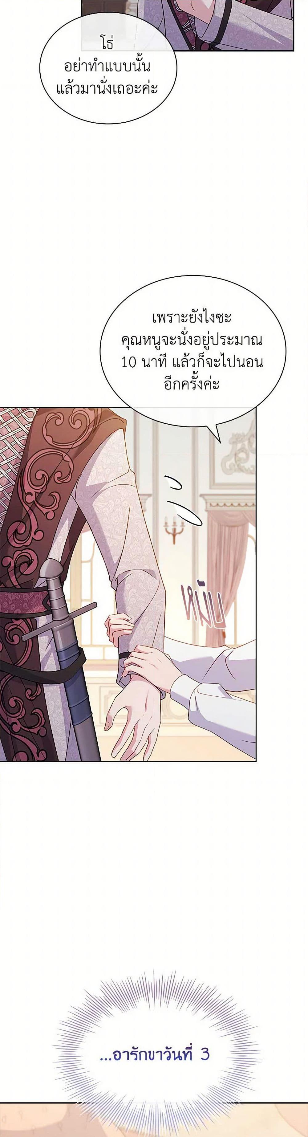 Manga-lc-com อ่านมังงะ อ่านการ์ตูน ออนไลน์ ฟรี The Lady Needs a Break ตอนที่ 1 2 3 4 5 6 7 8 9 10 11 12 13 14 ฟรี ไม่มีโฆษณา Manga-lc - อ่าน มังงะ อ่าน การ์ตูน ออนไลน์ อ่านมังงะ ฟรี
