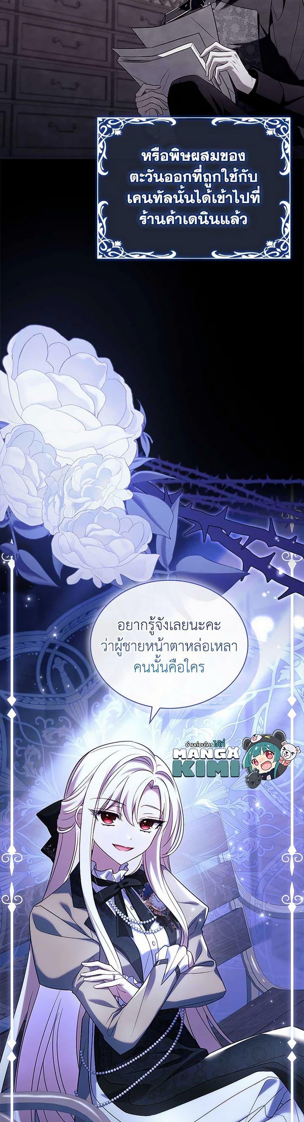 Manga-lc-com อ่านมังงะ อ่านการ์ตูน ออนไลน์ ฟรี The Lady Needs a Break ตอนที่ 1 2 3 4 5 6 7 8 9 10 11 12 13 14 ฟรี ไม่มีโฆษณา Manga-lc - อ่าน มังงะ อ่าน การ์ตูน ออนไลน์ อ่านมังงะ ฟรี